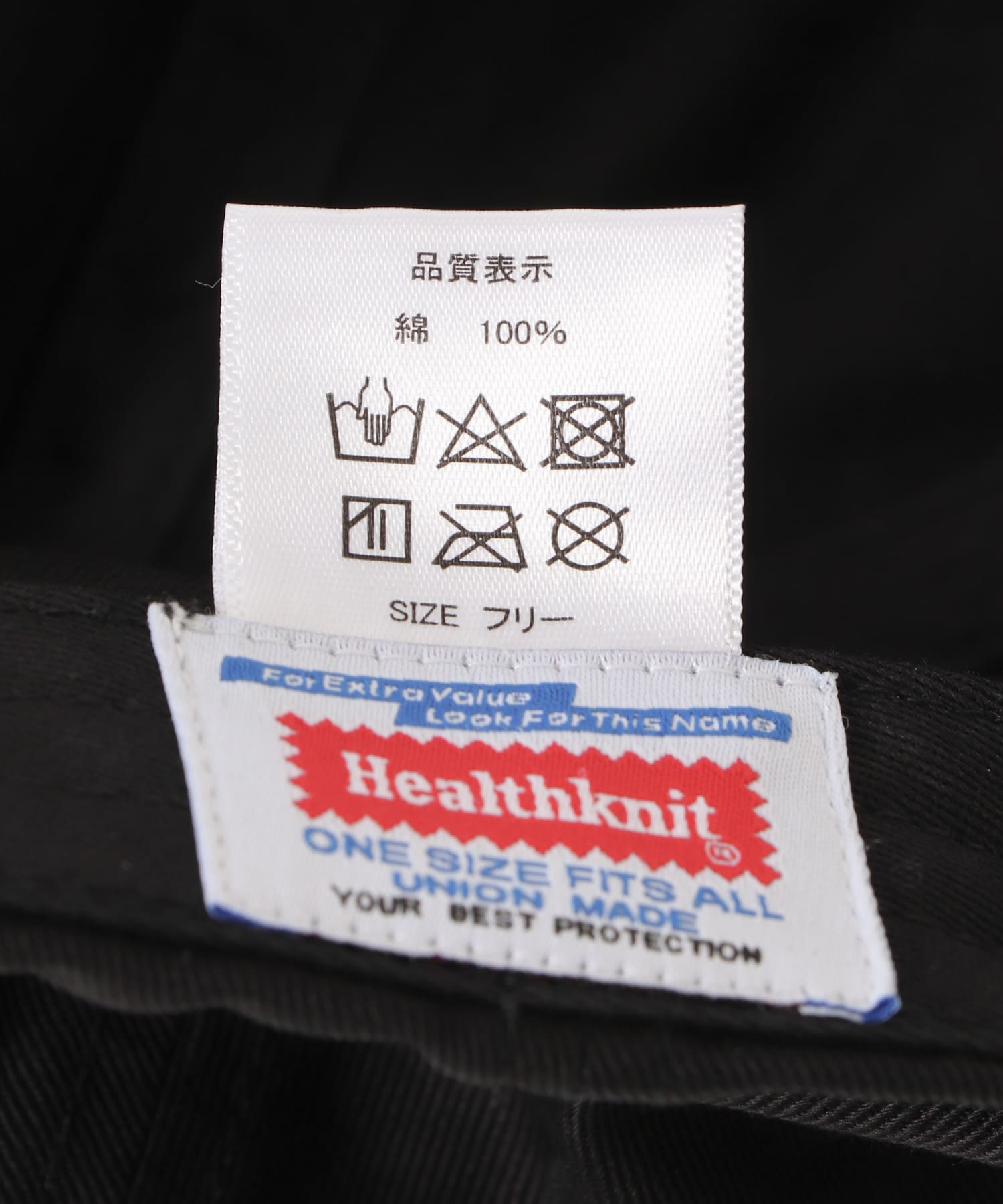 Healthknit　ワンポイント刺繍CAP BLK -