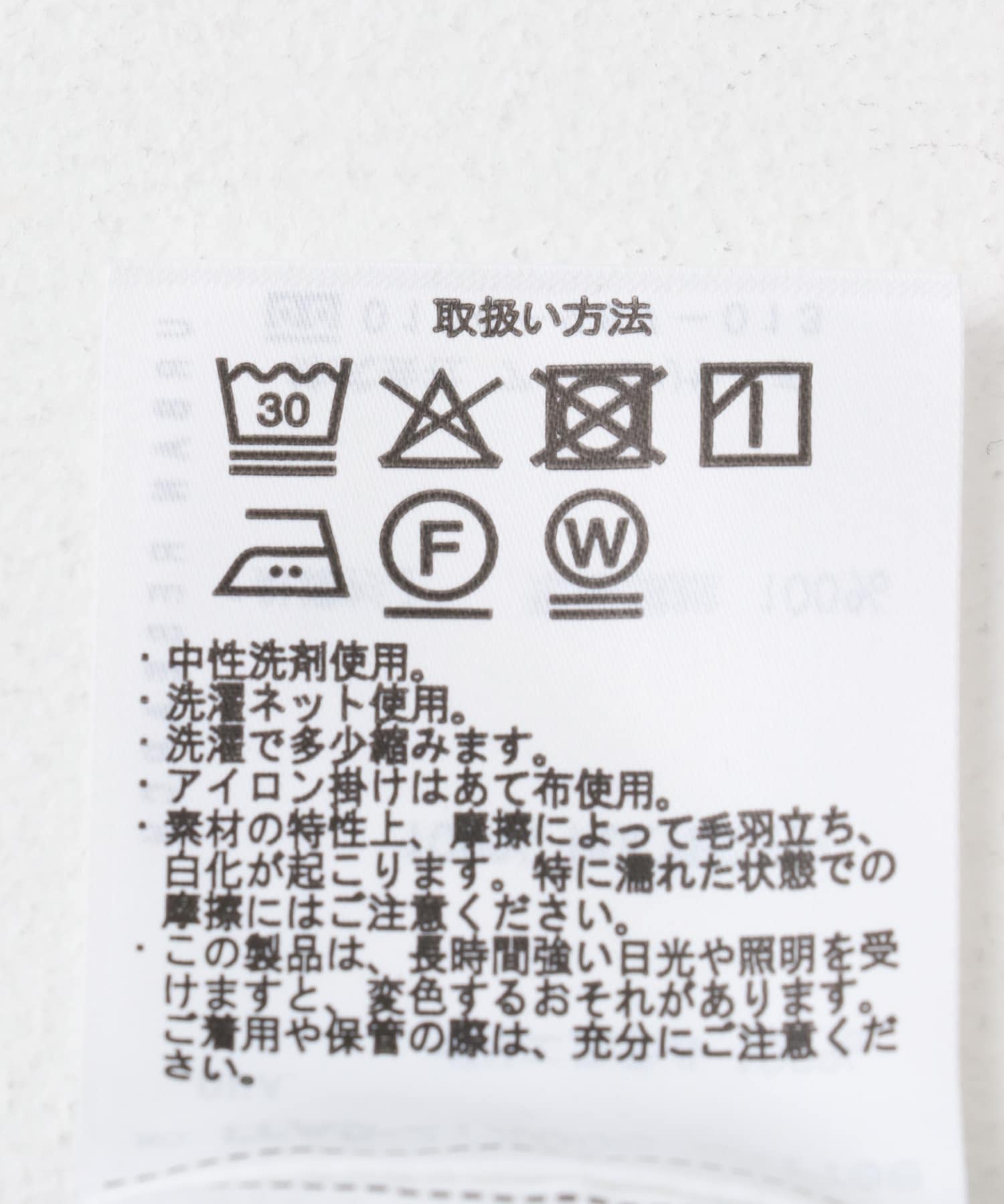 汗ジミ隠しバックタックTシャツ PPL FREE