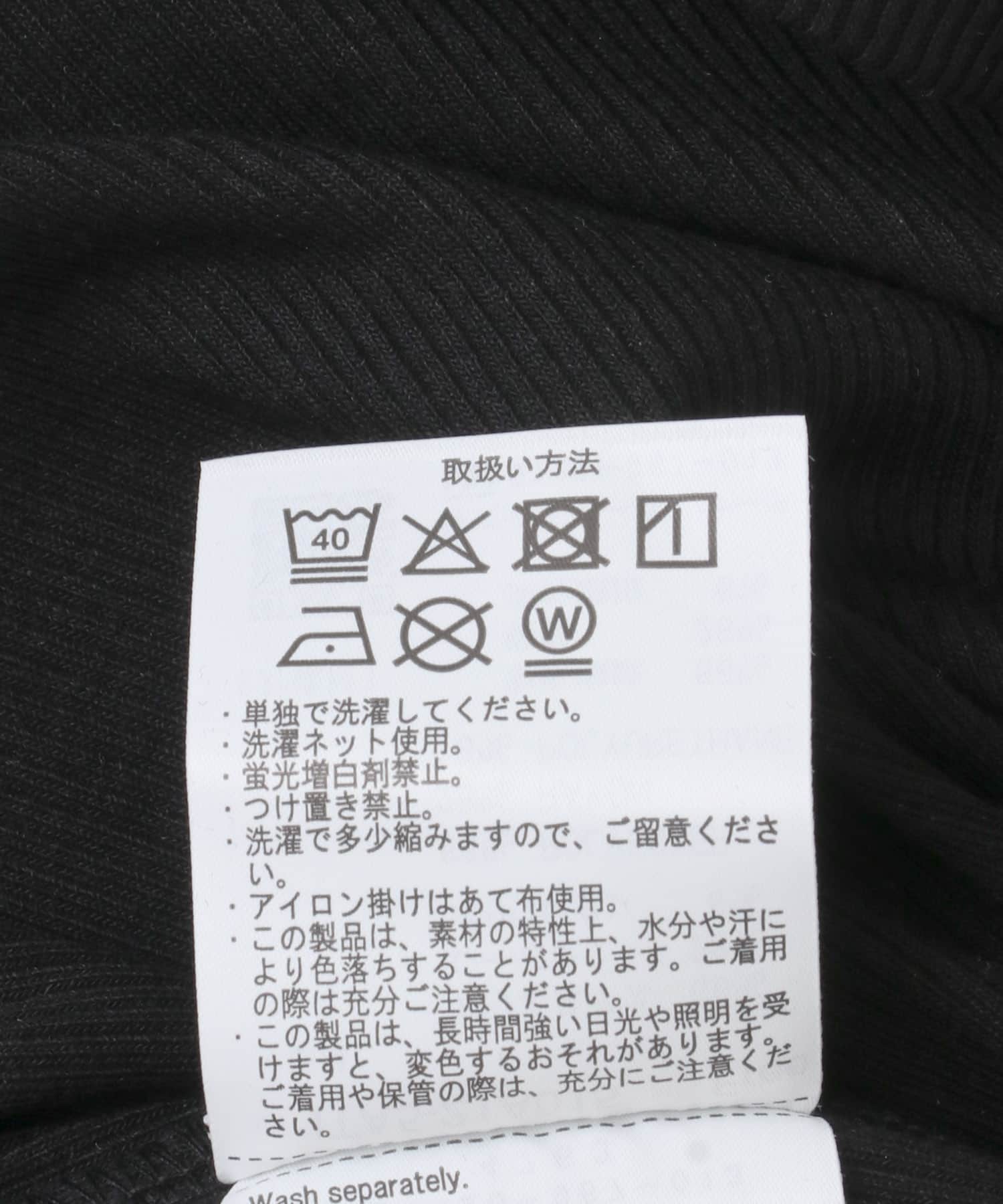 BLK