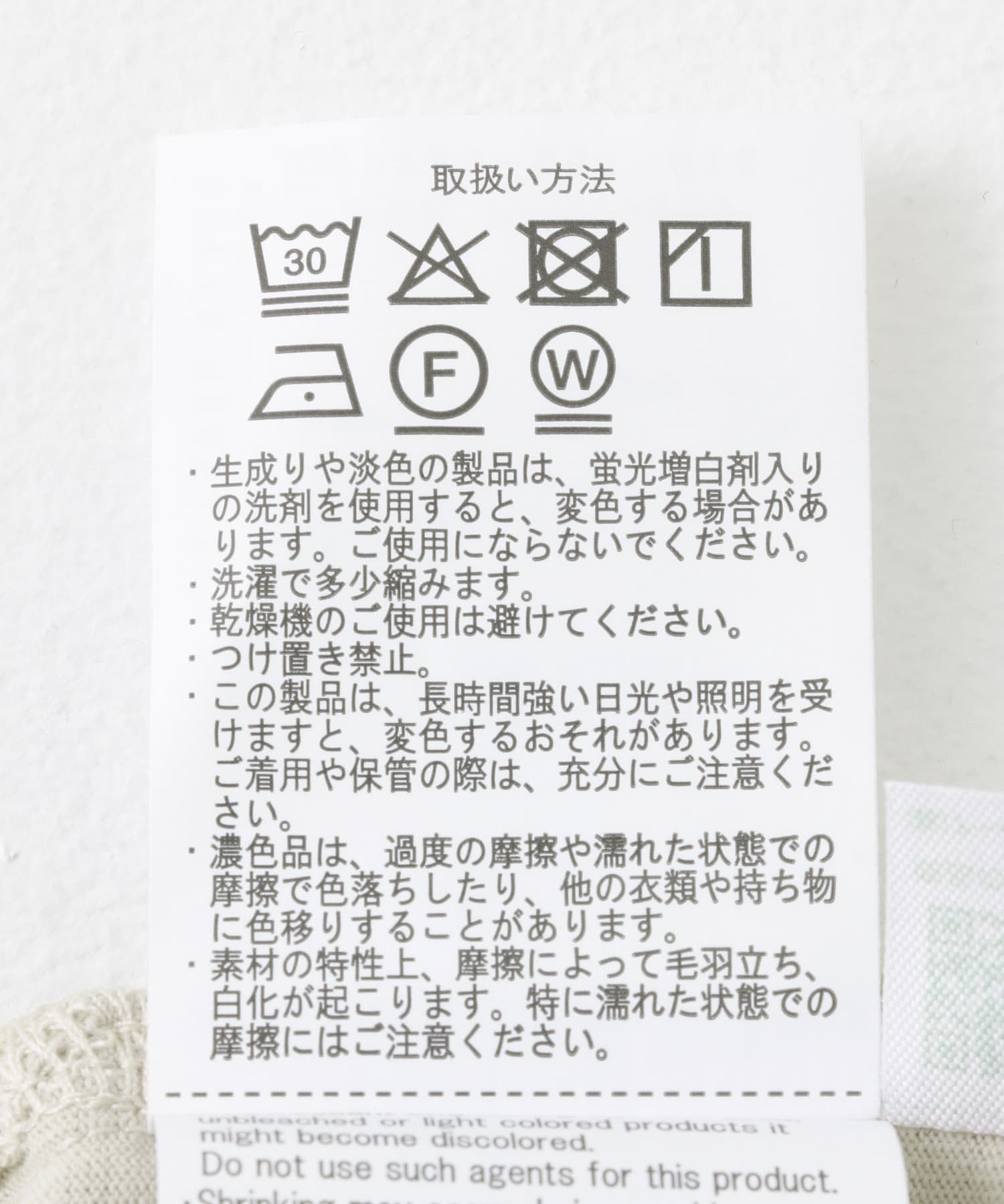 クルーネックノースリTシャツ L.GREGE FREE