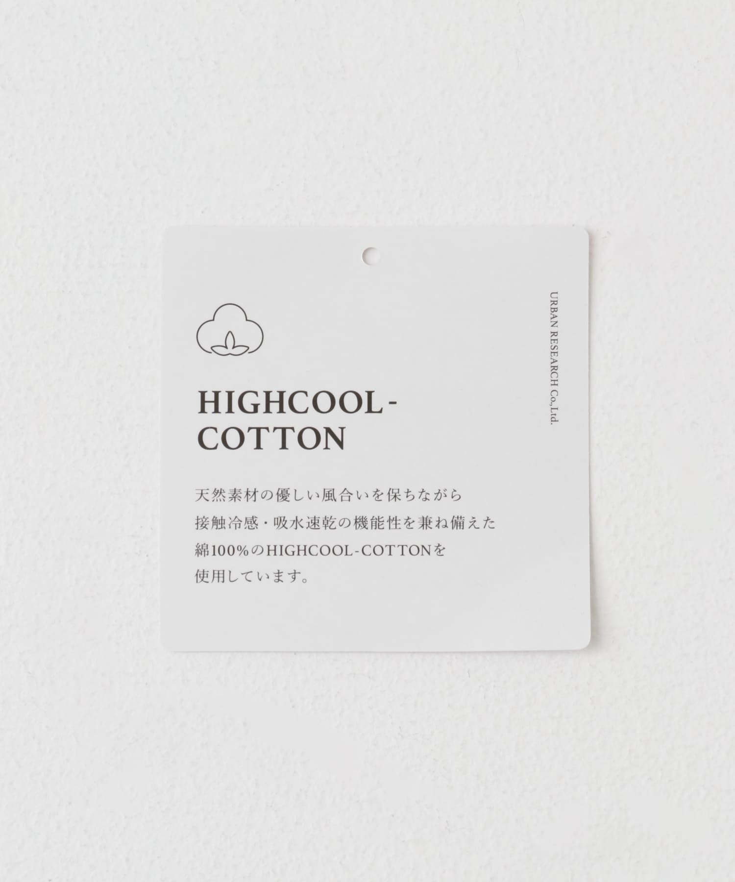 クールコットンリブ半袖Tシャツ ORG FREE