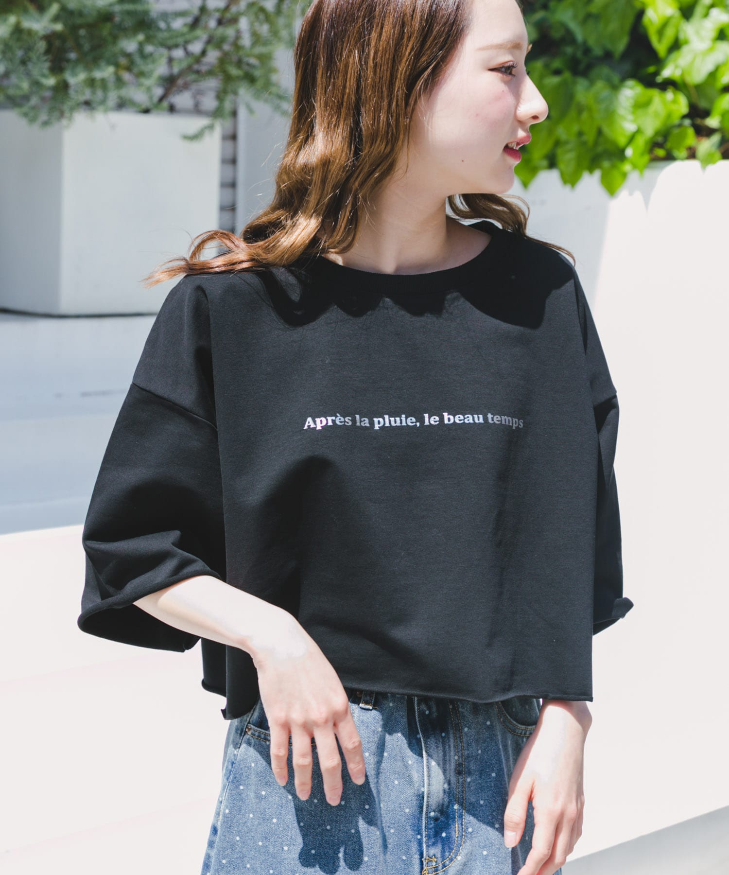 身長：160cm サイズ：FREE
