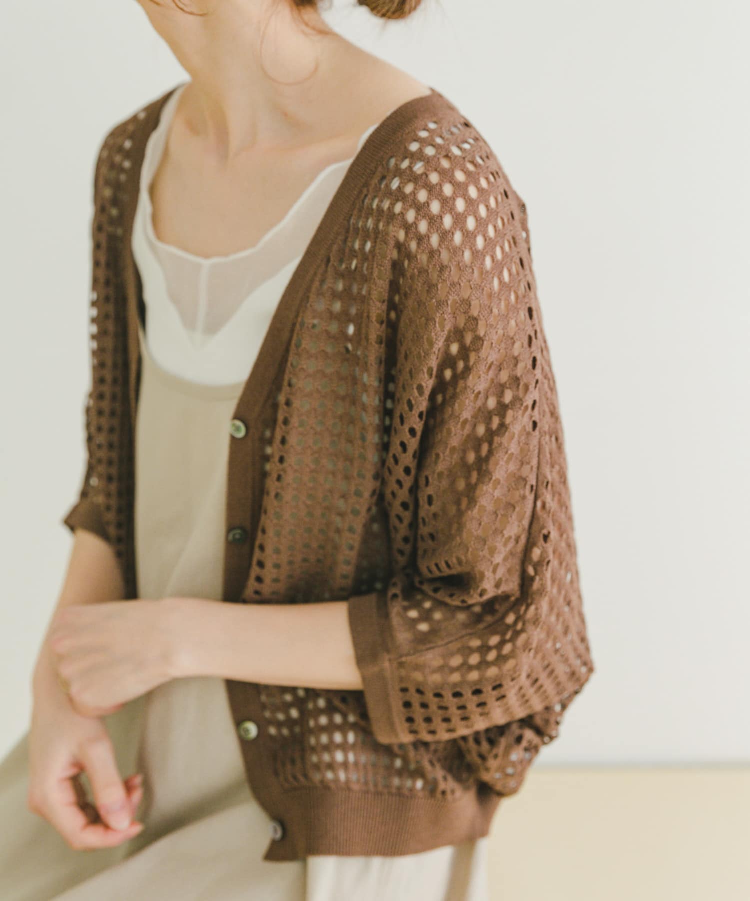 メッシュニットカーディガン