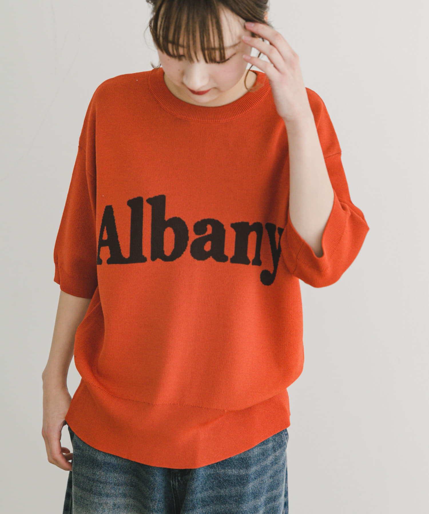 ソウバリロゴニット