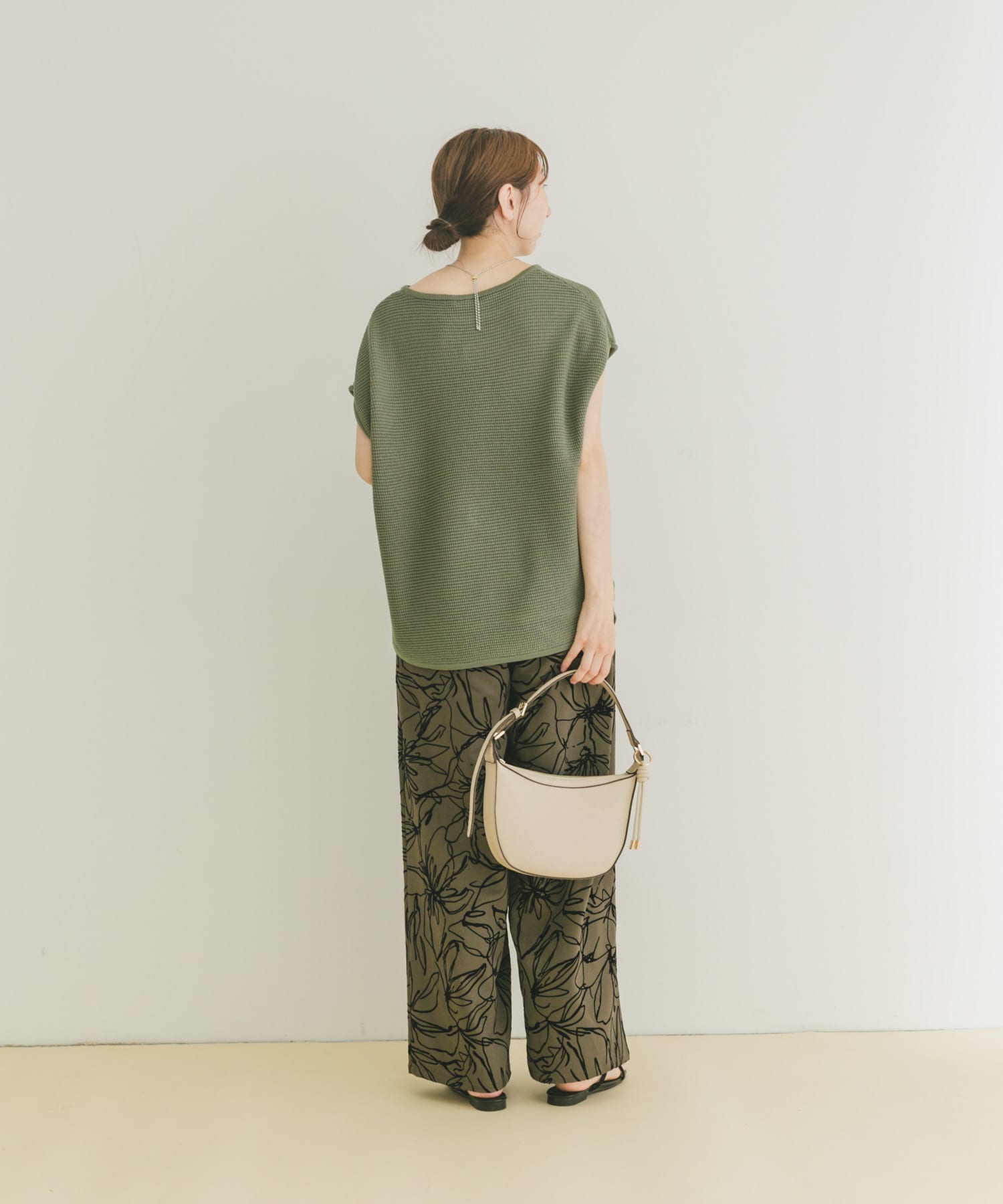 GRN