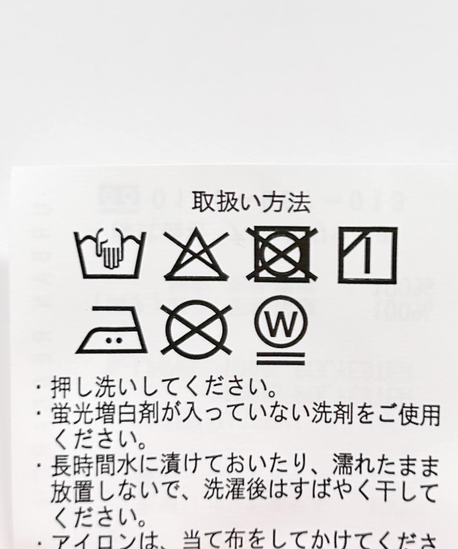 ストライプシャーリングビスチェ BRN FREE