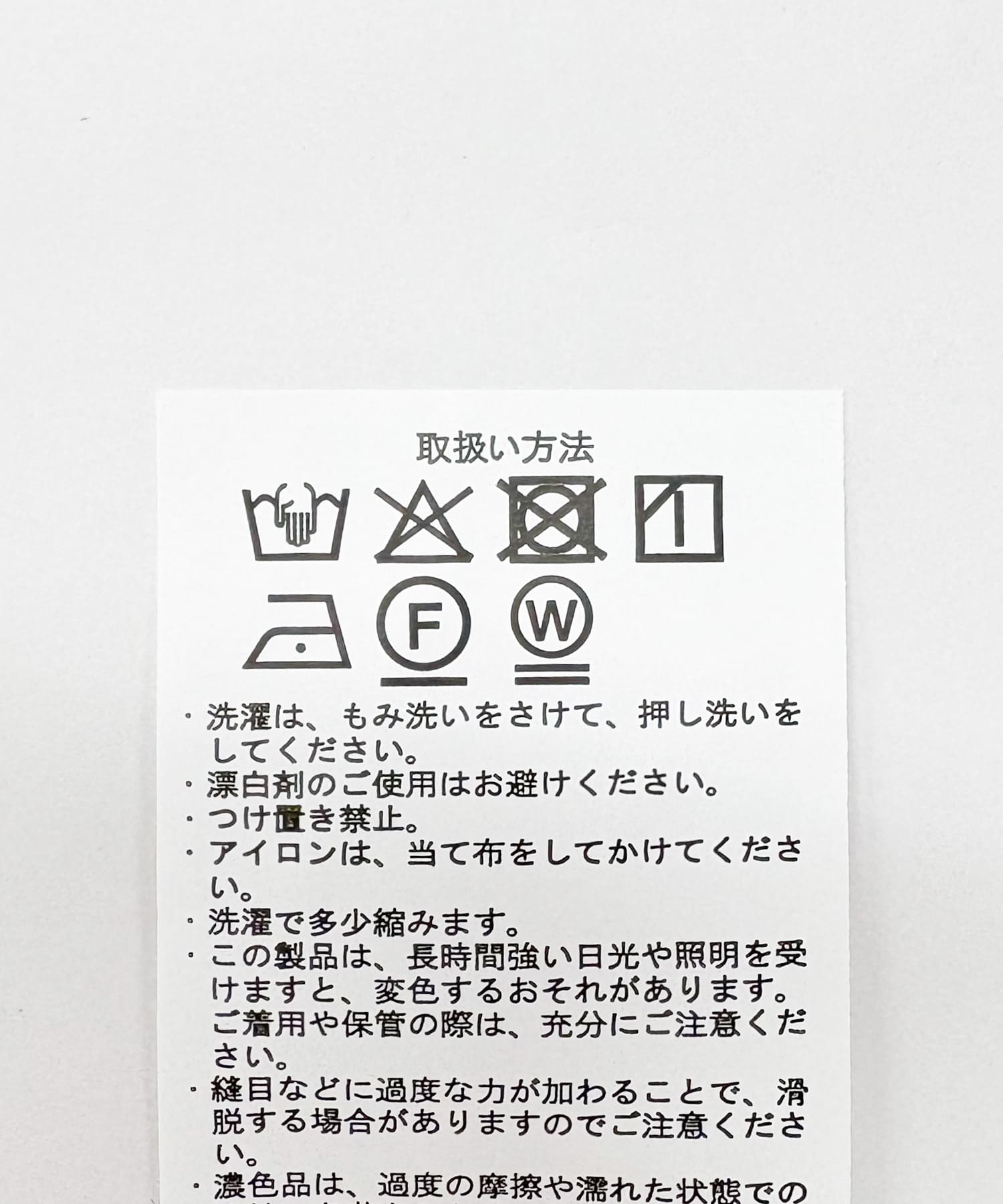 クロップドシアーシャツ MNT FREE