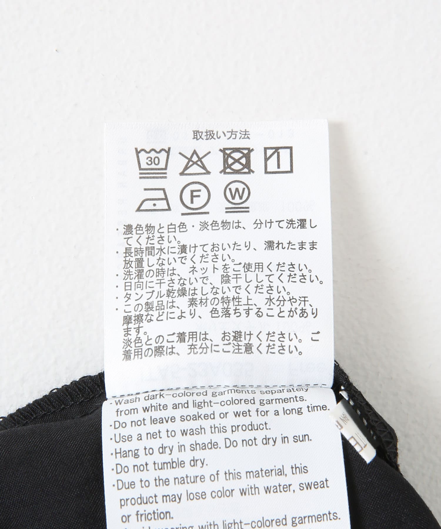 ラウンドフレンチブラウス BLK FREE