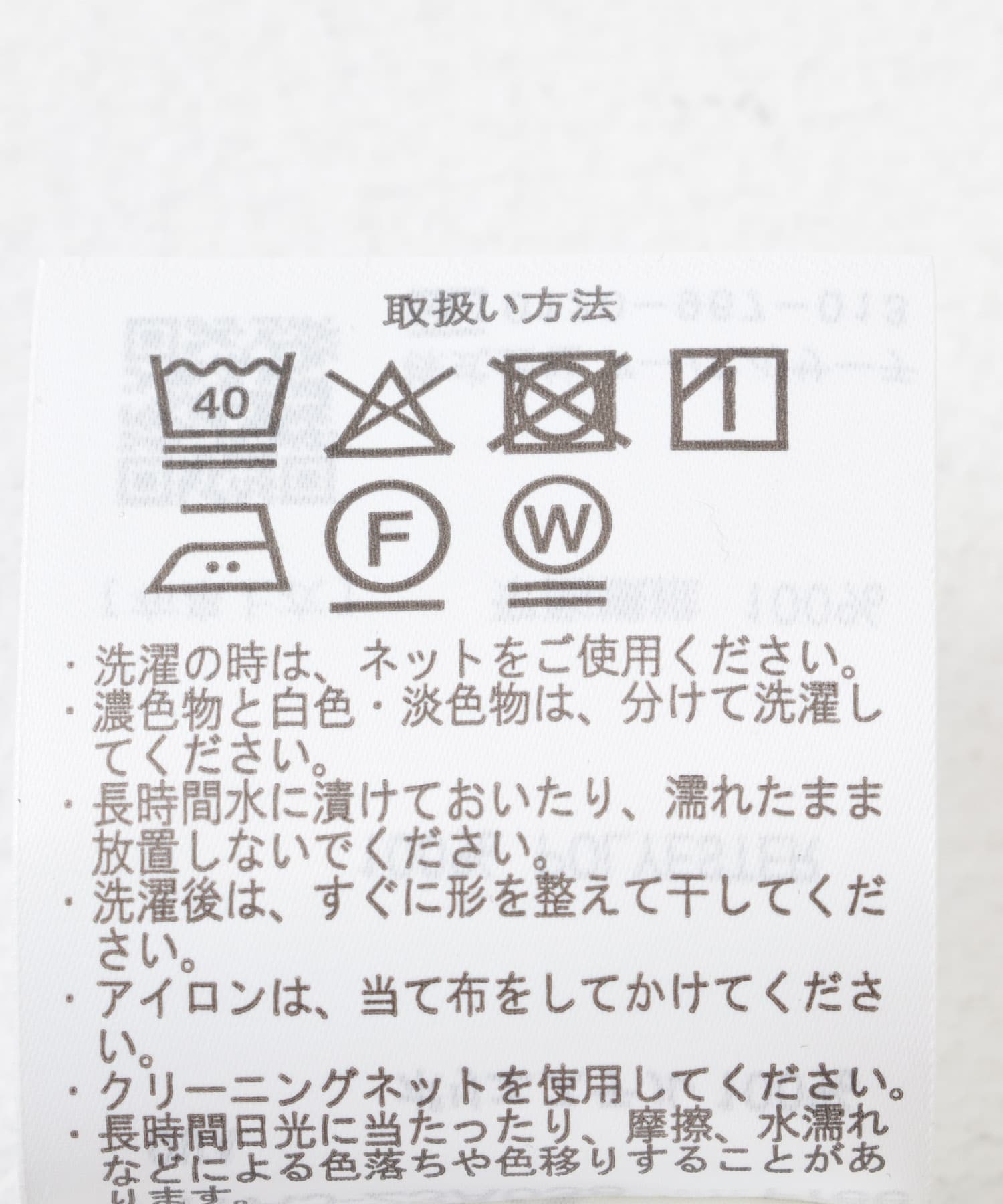 フリルスキッパーブラウス BLK FREE