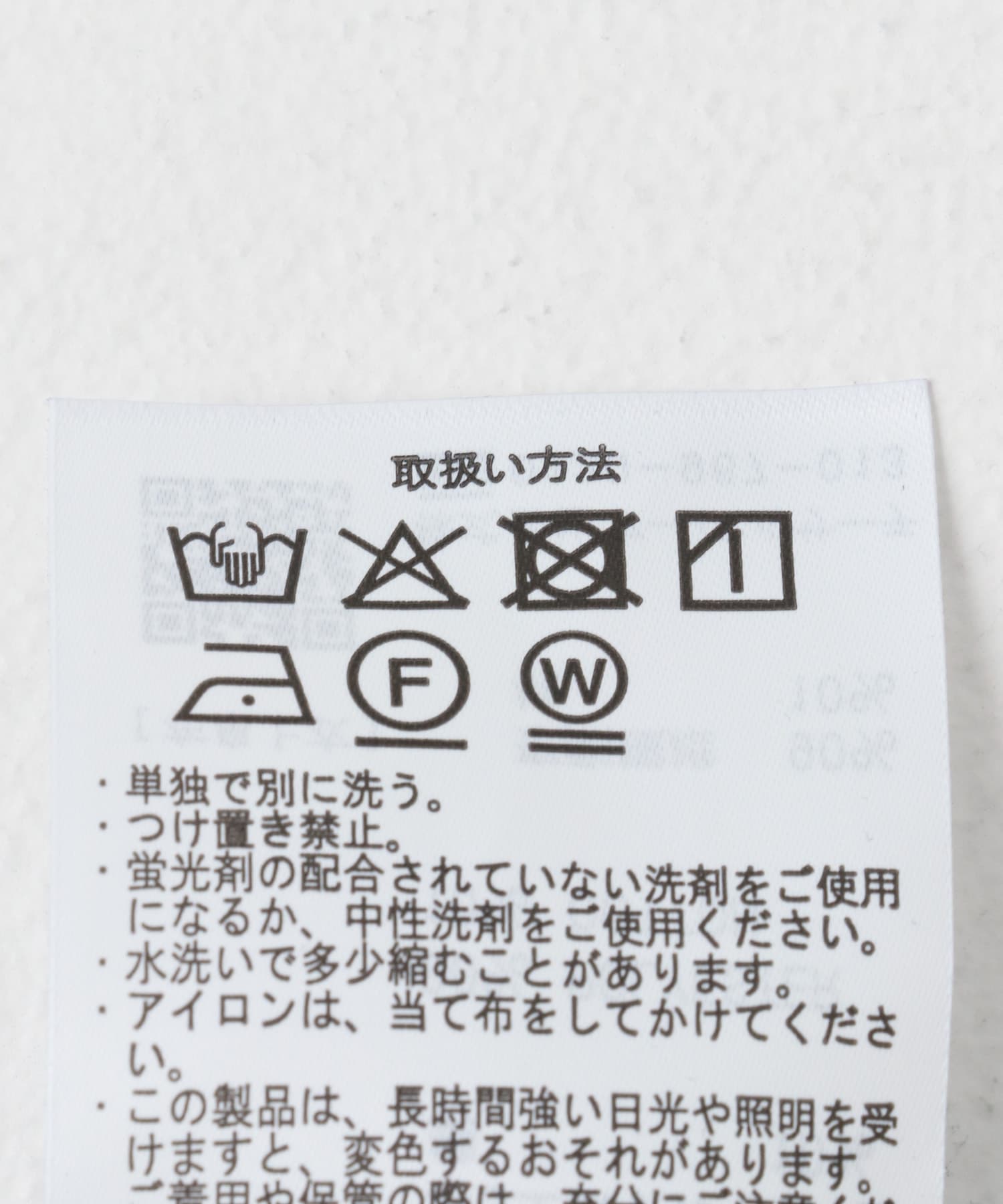 バルーンフレンチシャツ NVY FREE