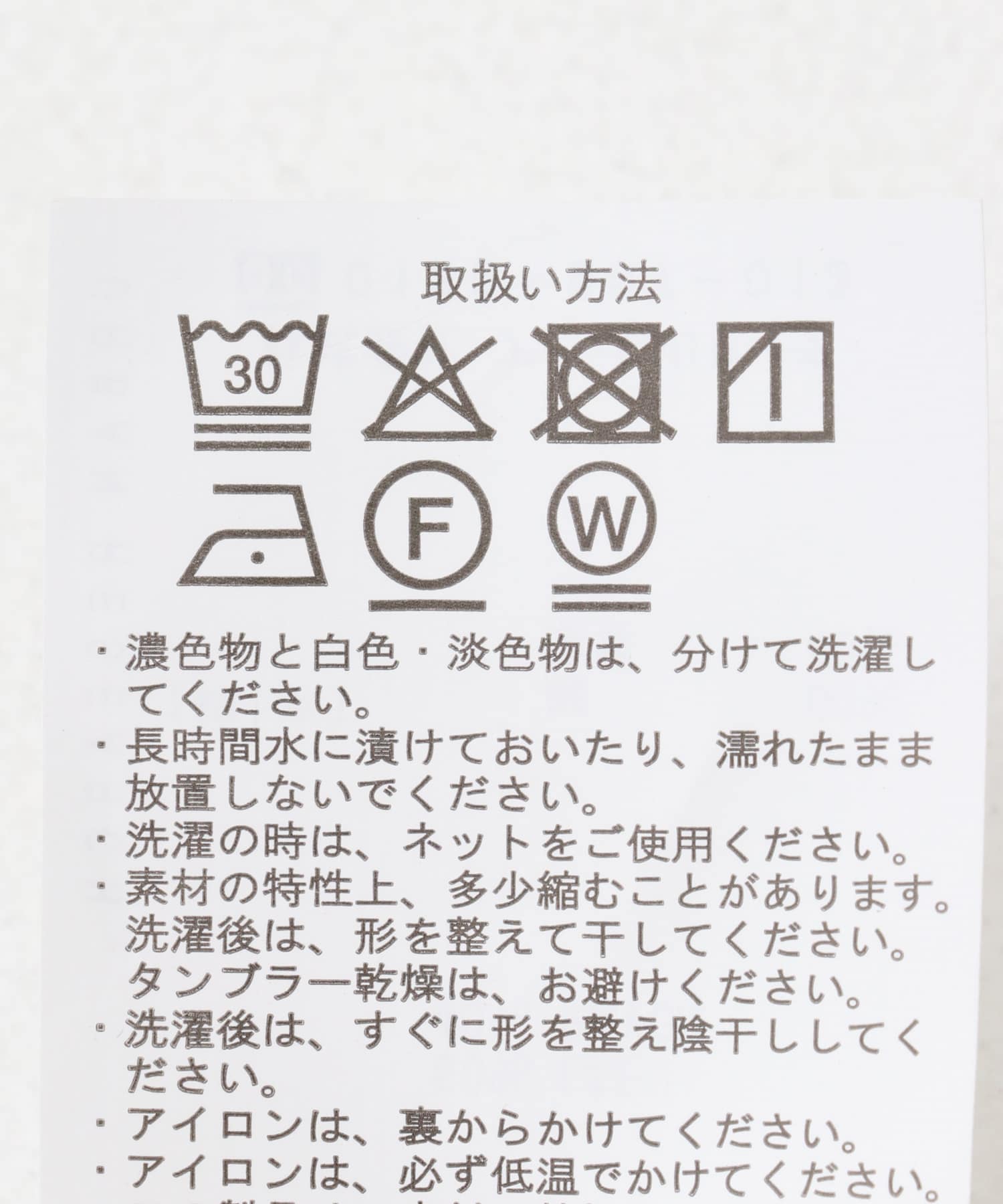 リネンレーヨンフレンチシャツ BRN FREE