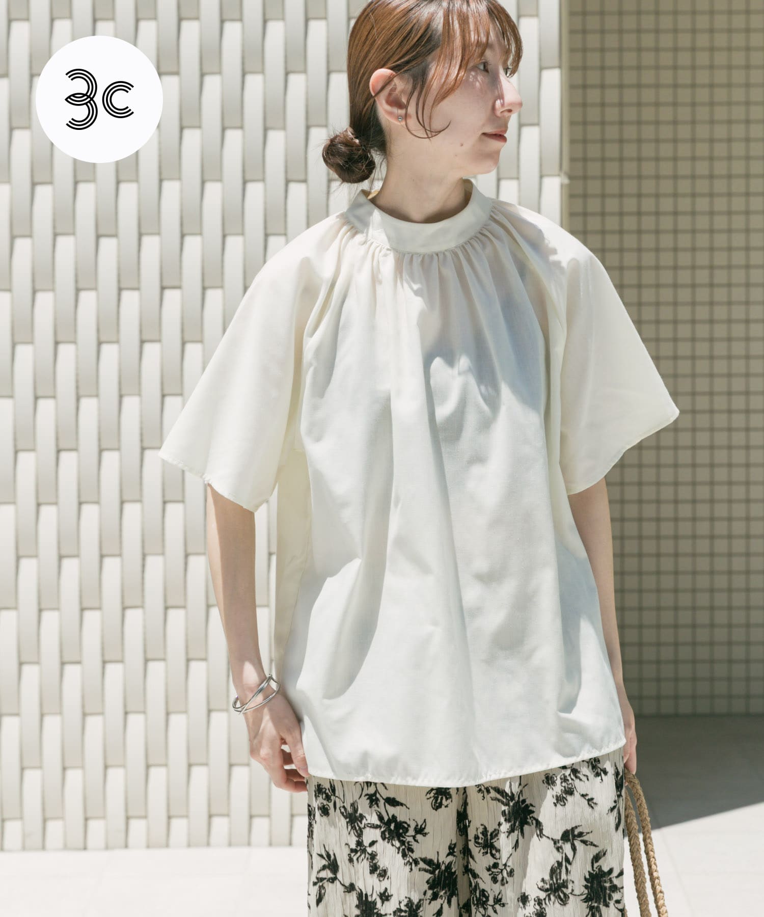 トップス uri UR GREEN』ハイネックブラウス(FREE BLK): トップス｜URBAN RESEARCH