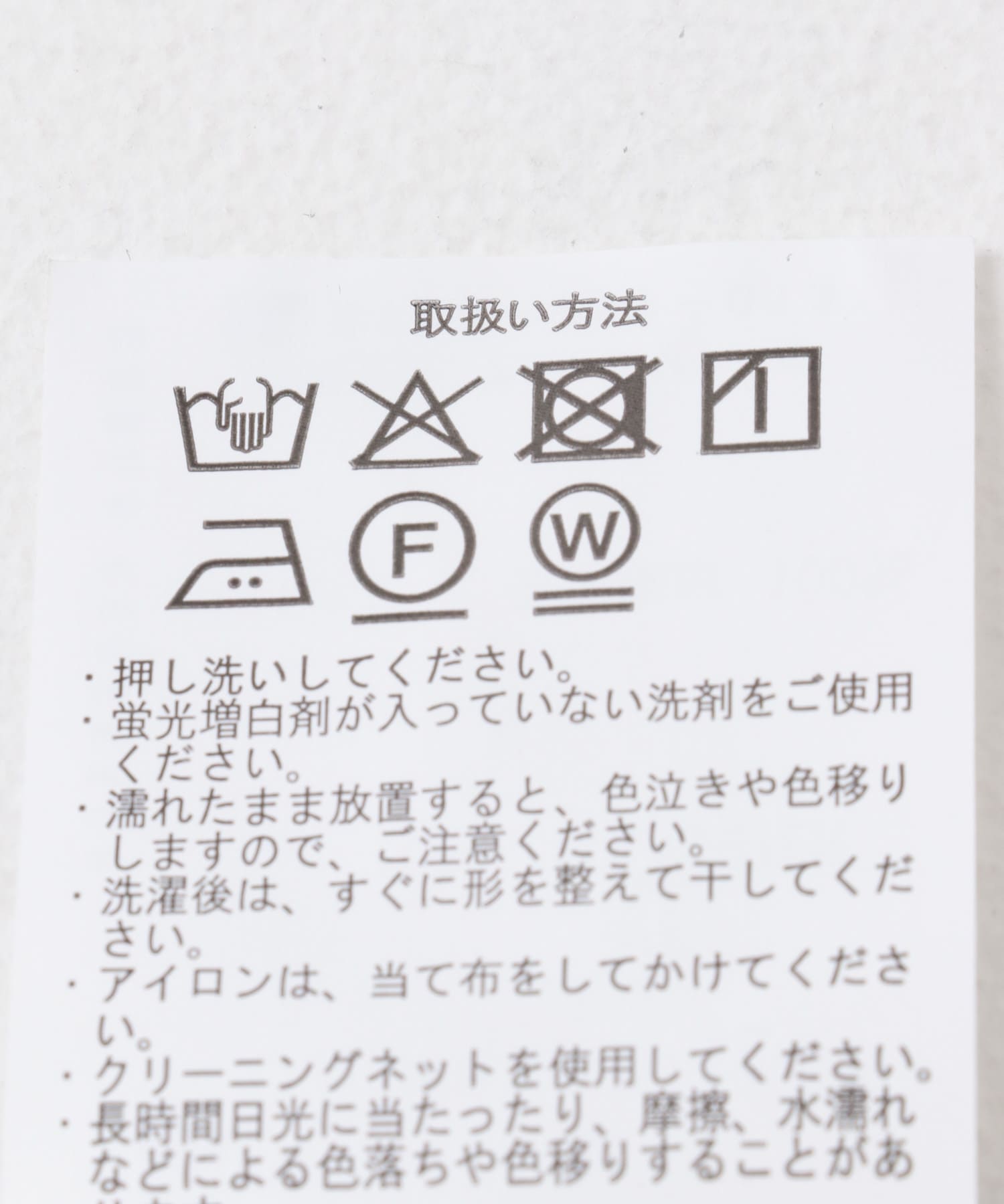 シアービッグシャツ BRN FREE