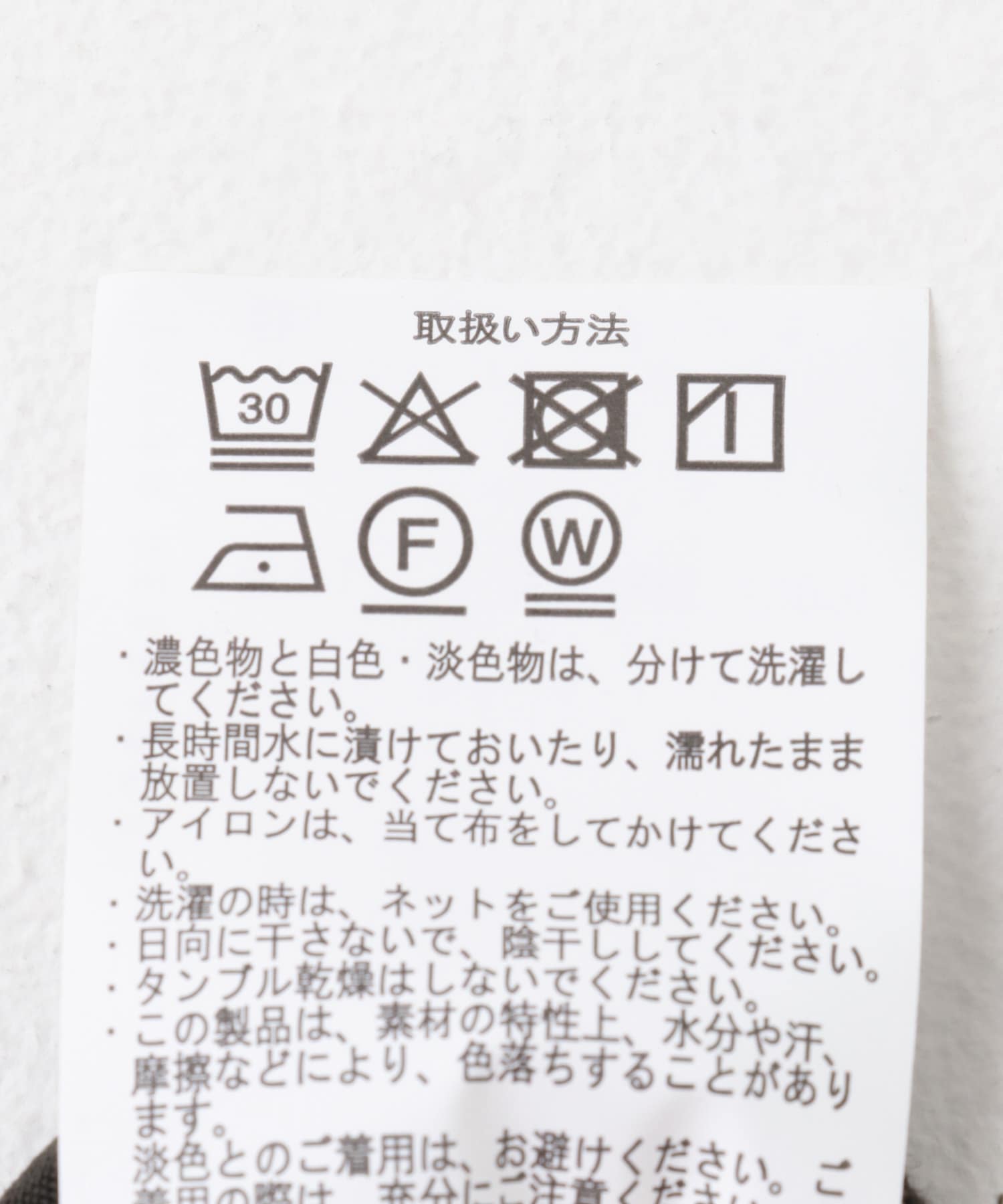 コクーンイージーパンツ CHA FREE