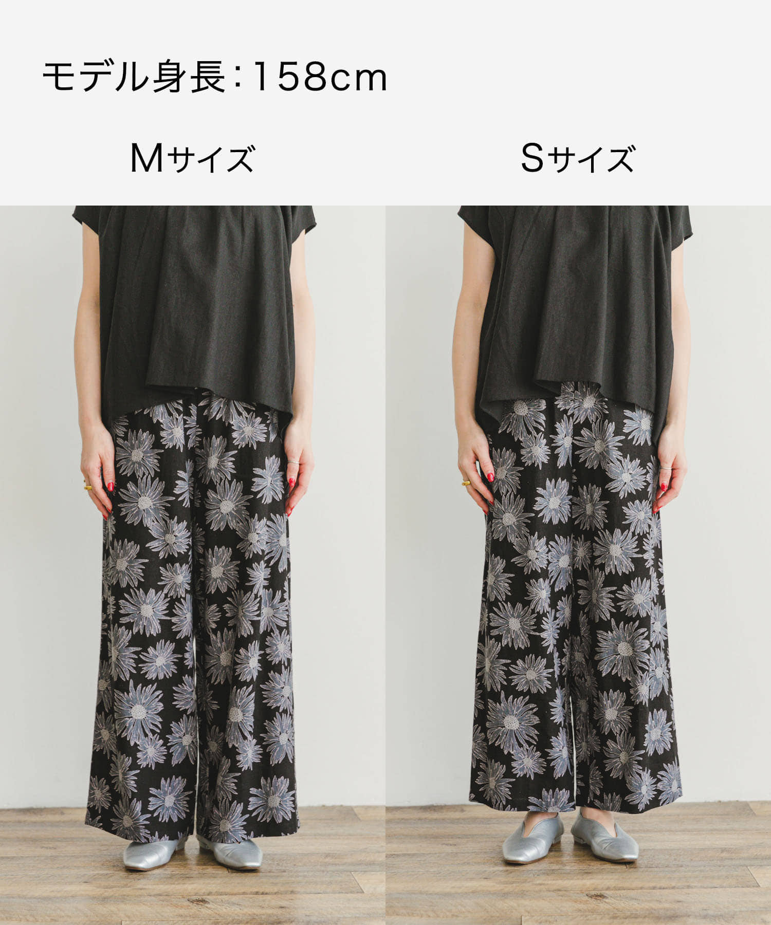 『Sサイズあり』『洗濯可』リネンレーヨンワイドパンツ 柄NVY M