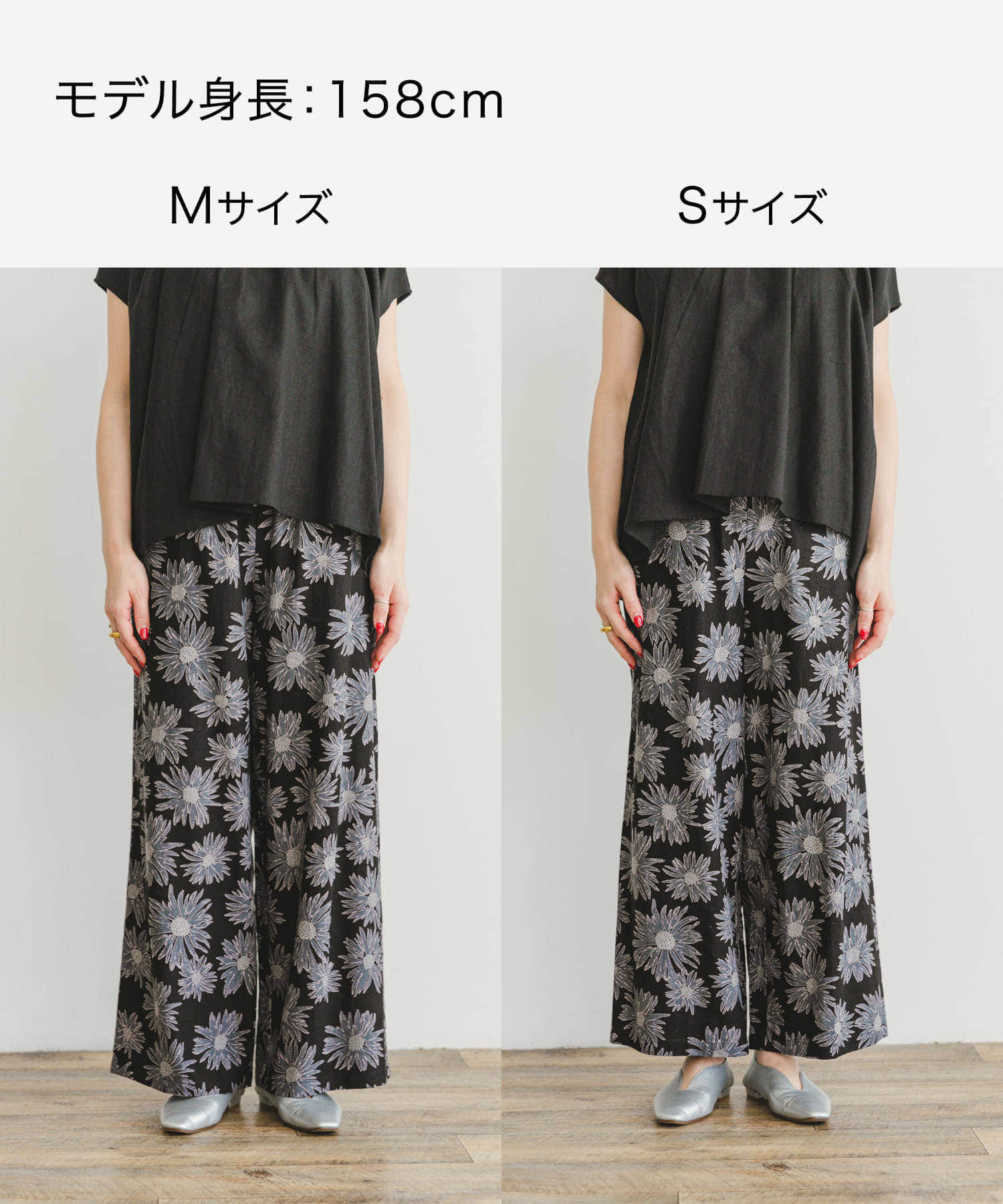 『Sサイズあり』『洗濯可』リネンレーヨンワイドパンツ 柄NVY M