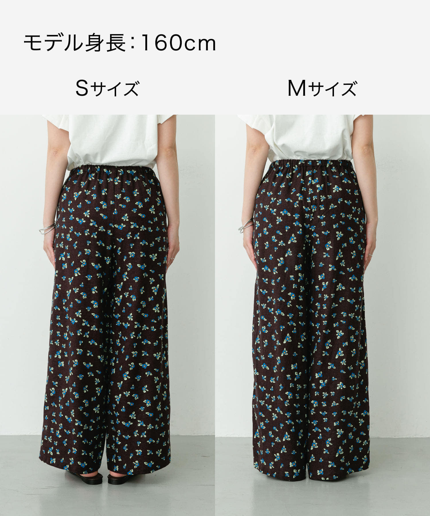 身長：160cm サイズ：S / 身長：160cm サイズ：M