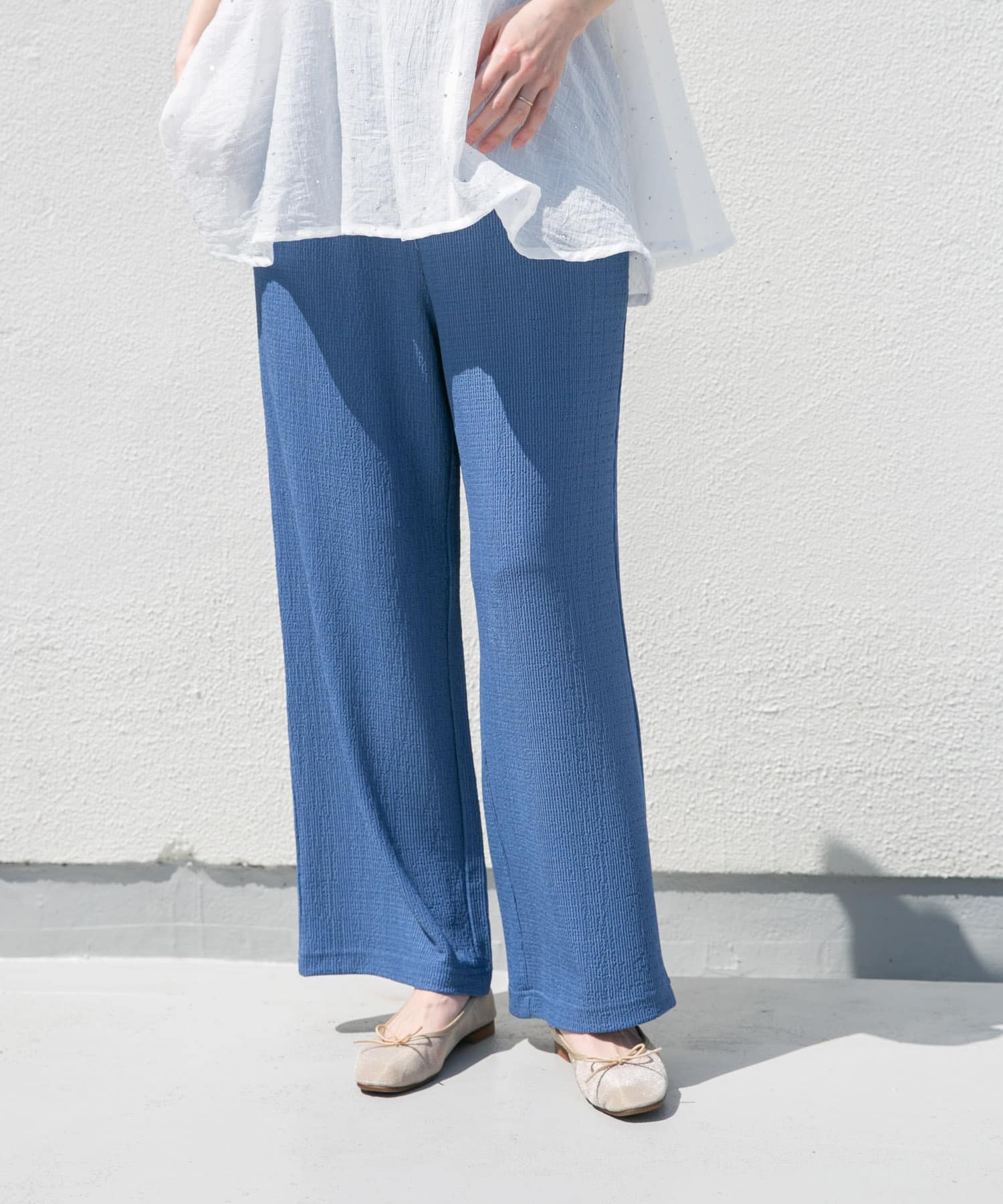 カットヨウリュウイージーパンツ