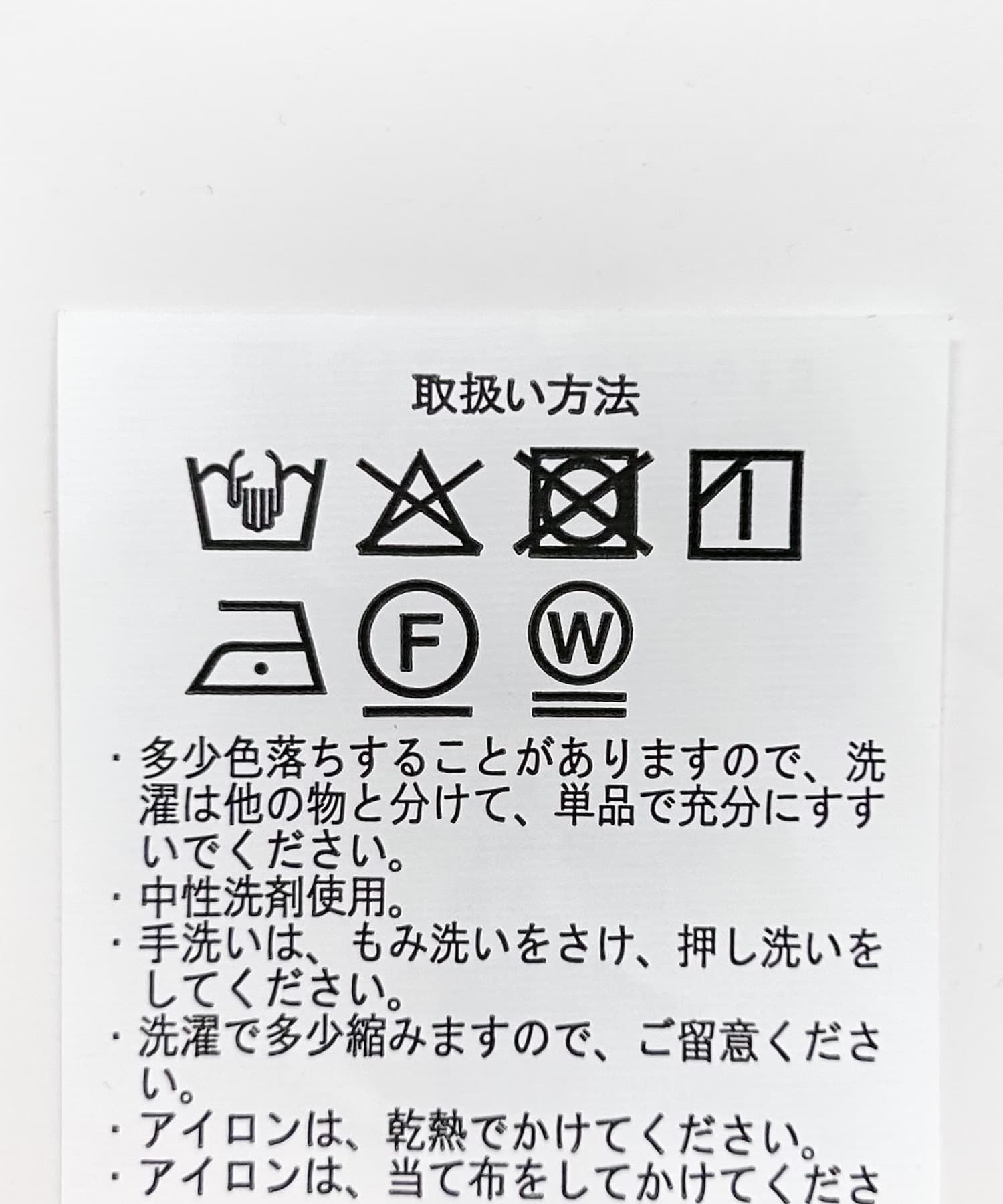 リネン混サロペット BEG FREE