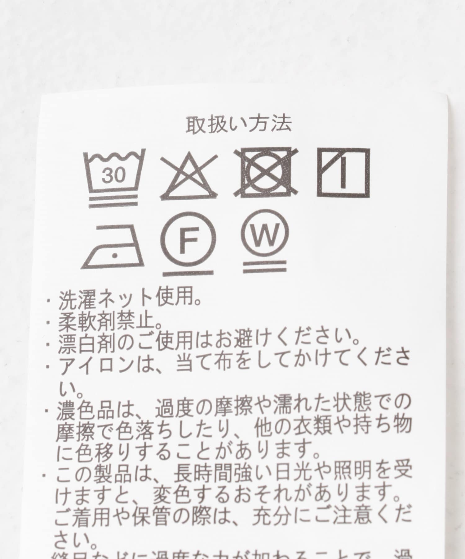リネンライク半袖ワンピース GREGE FREE