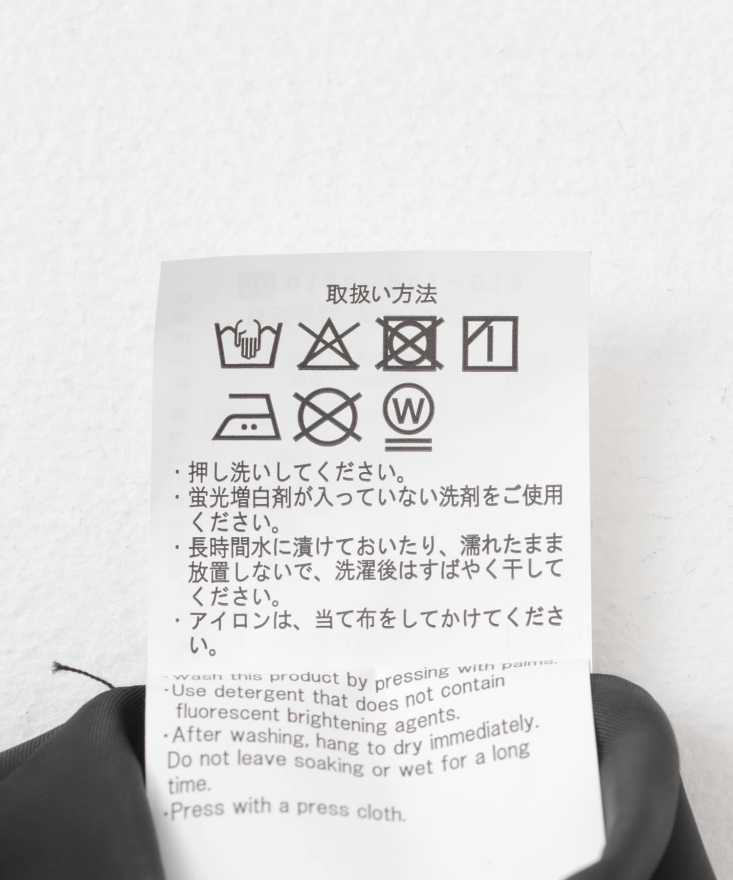 リネンライクセットアップ BLK FREE