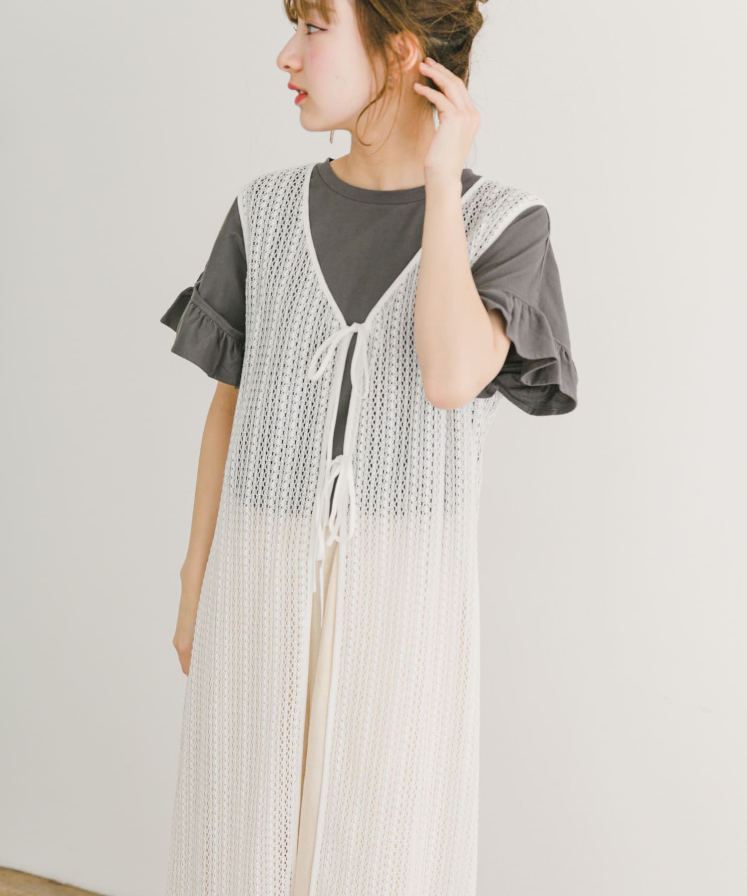 WHT