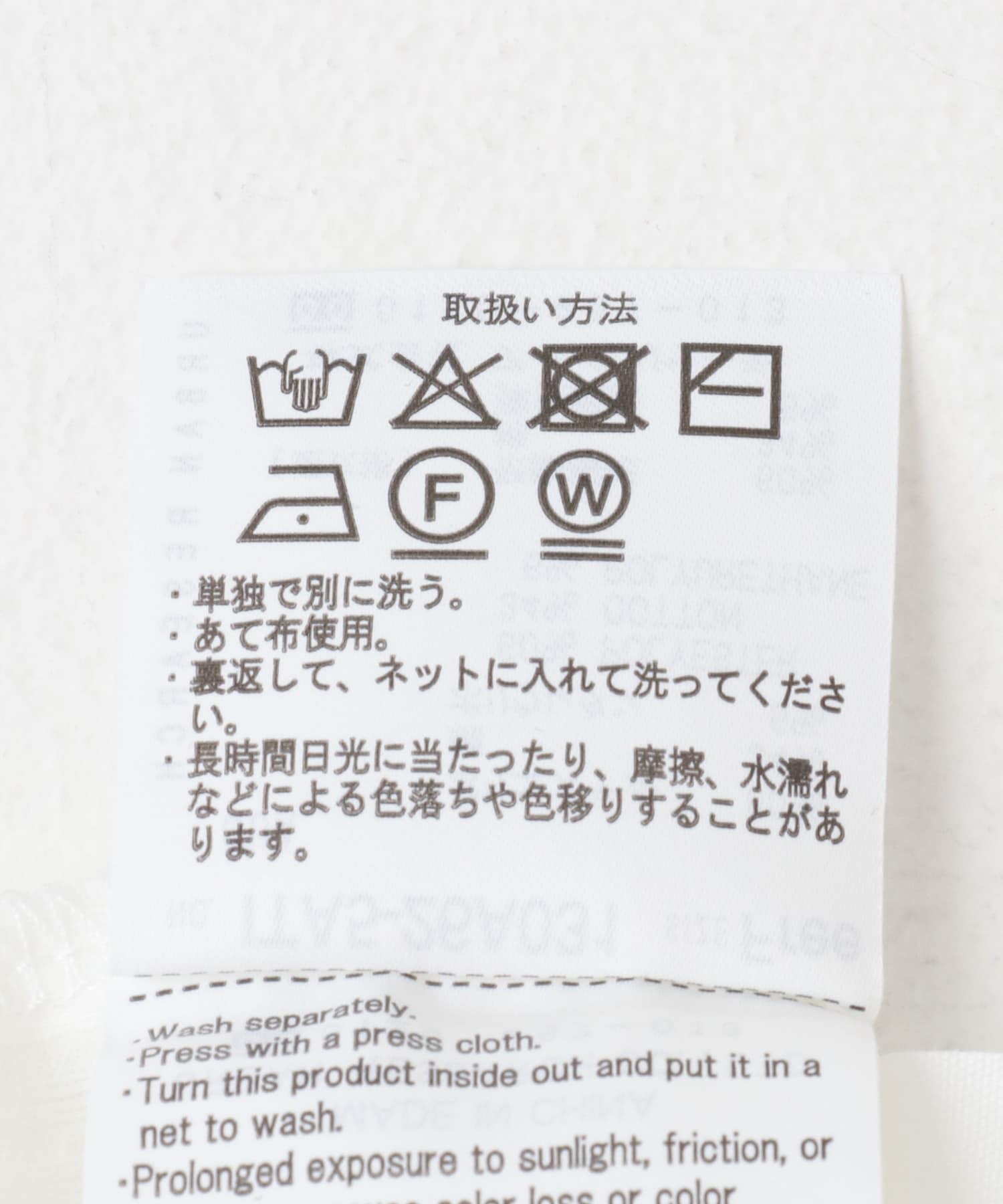 インナー付きリネンライクセットアップ BLK×BRN FREE