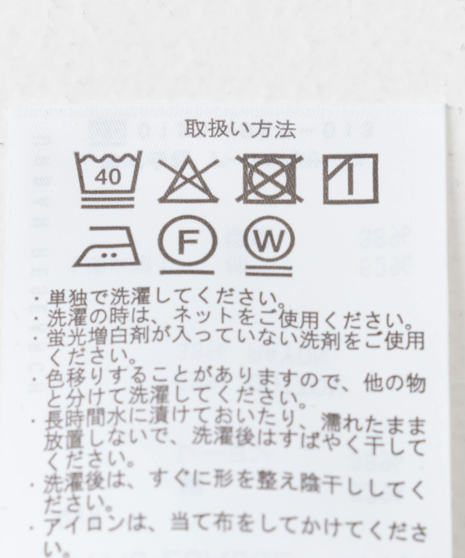 レーヨンデニムワンピース O.WSH FREE