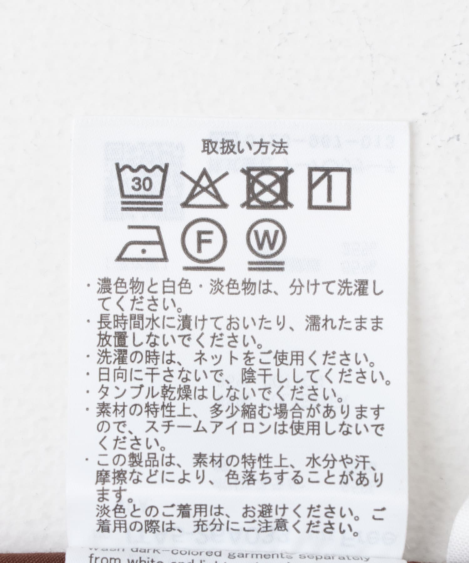ノースリーブタックギャザーワンピース BRN FREE