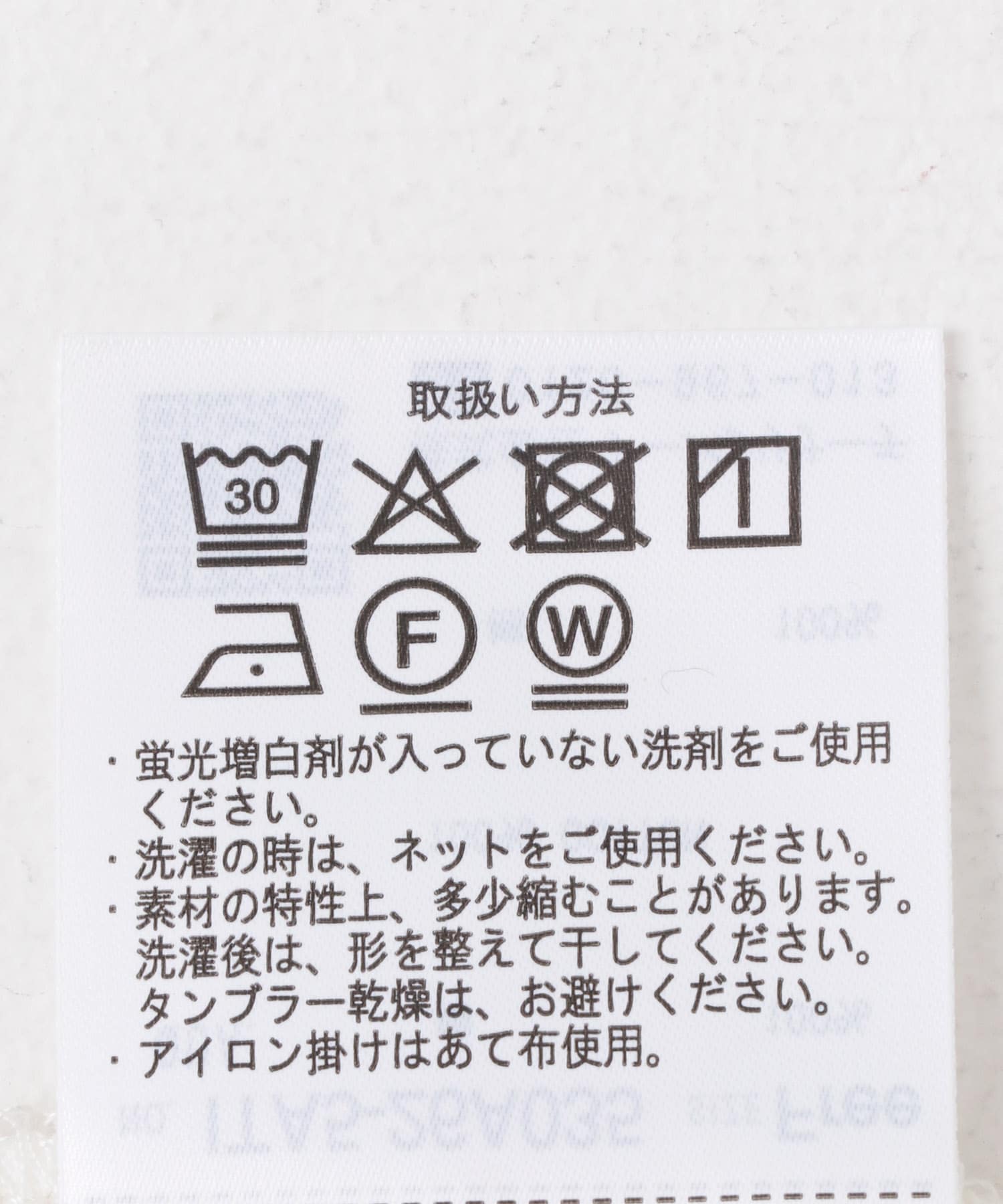 キャミワンピースセット BLK FREE