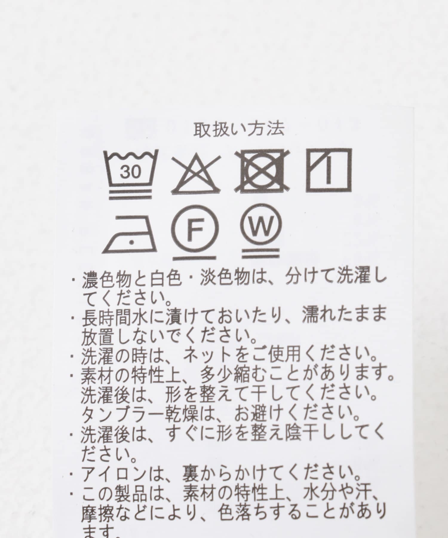 ウエストドロストノースリワンピース NVY FREE