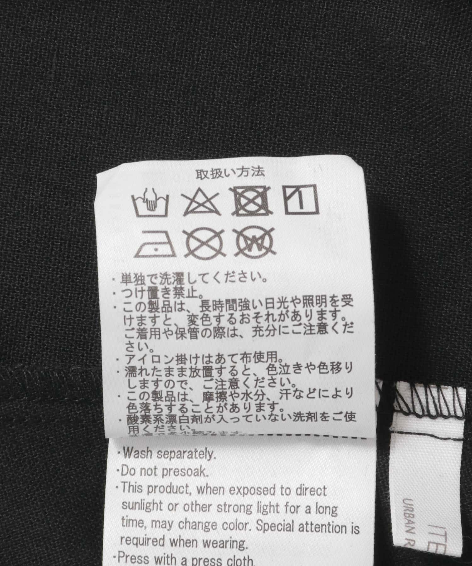 リネンキャミワンピース BLK FREE
