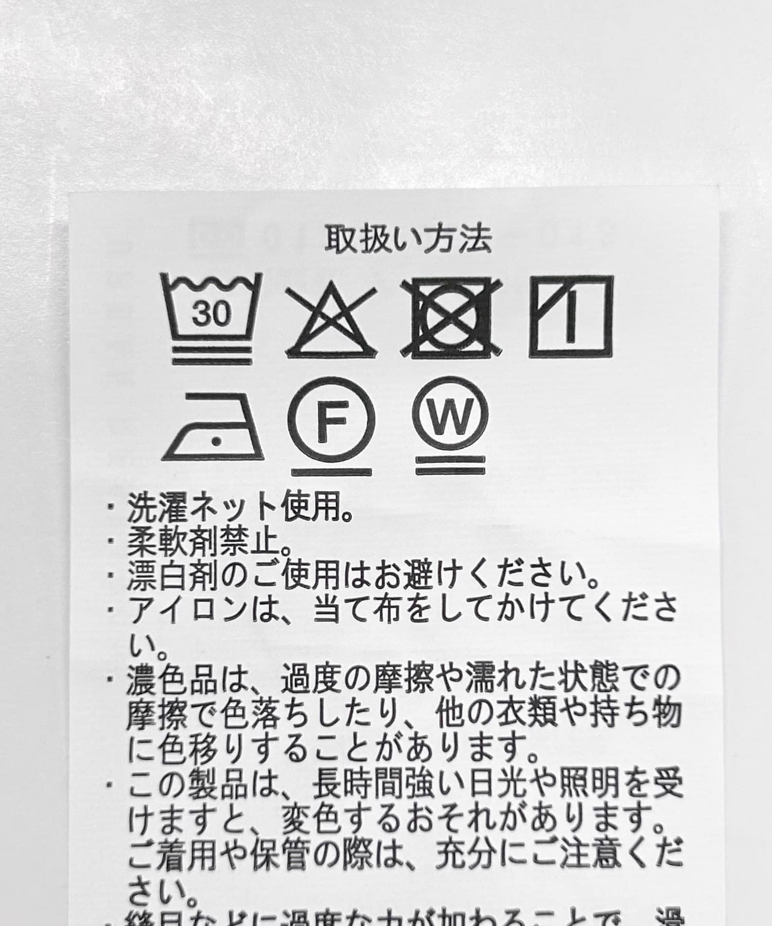 リネンライクテントラインワンピース PNK FREE