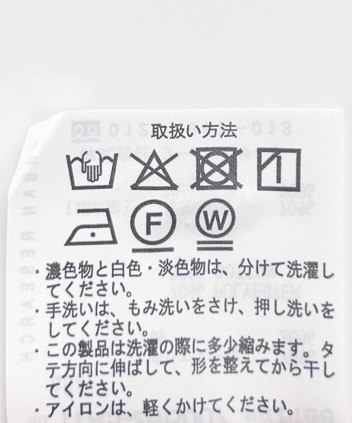 ウエストギャザーストライプワンピース BLK FREE