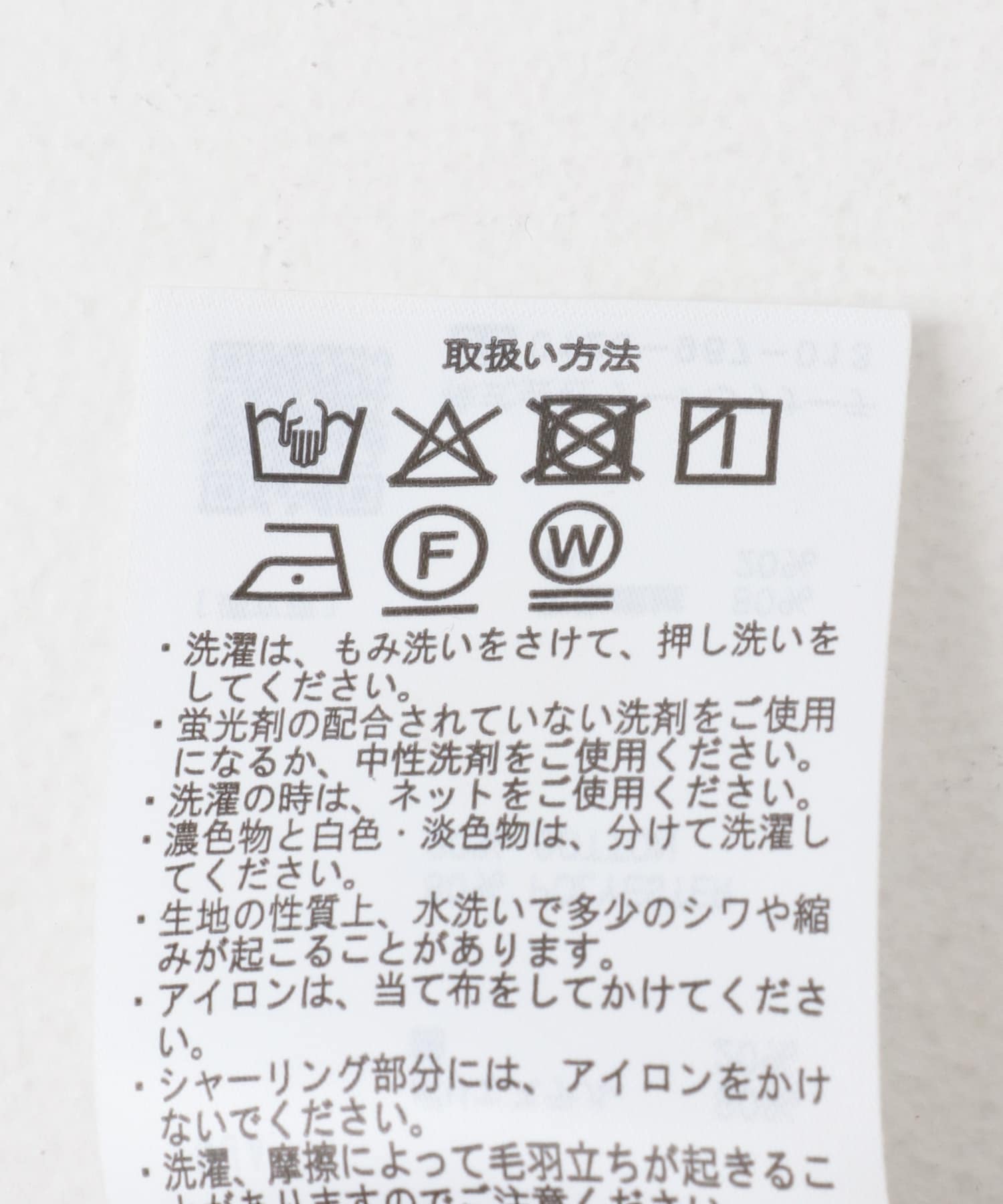 Vネックノースリーブワンピース BEG FREE