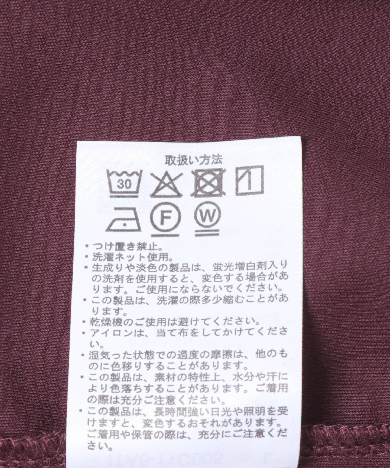 BGD