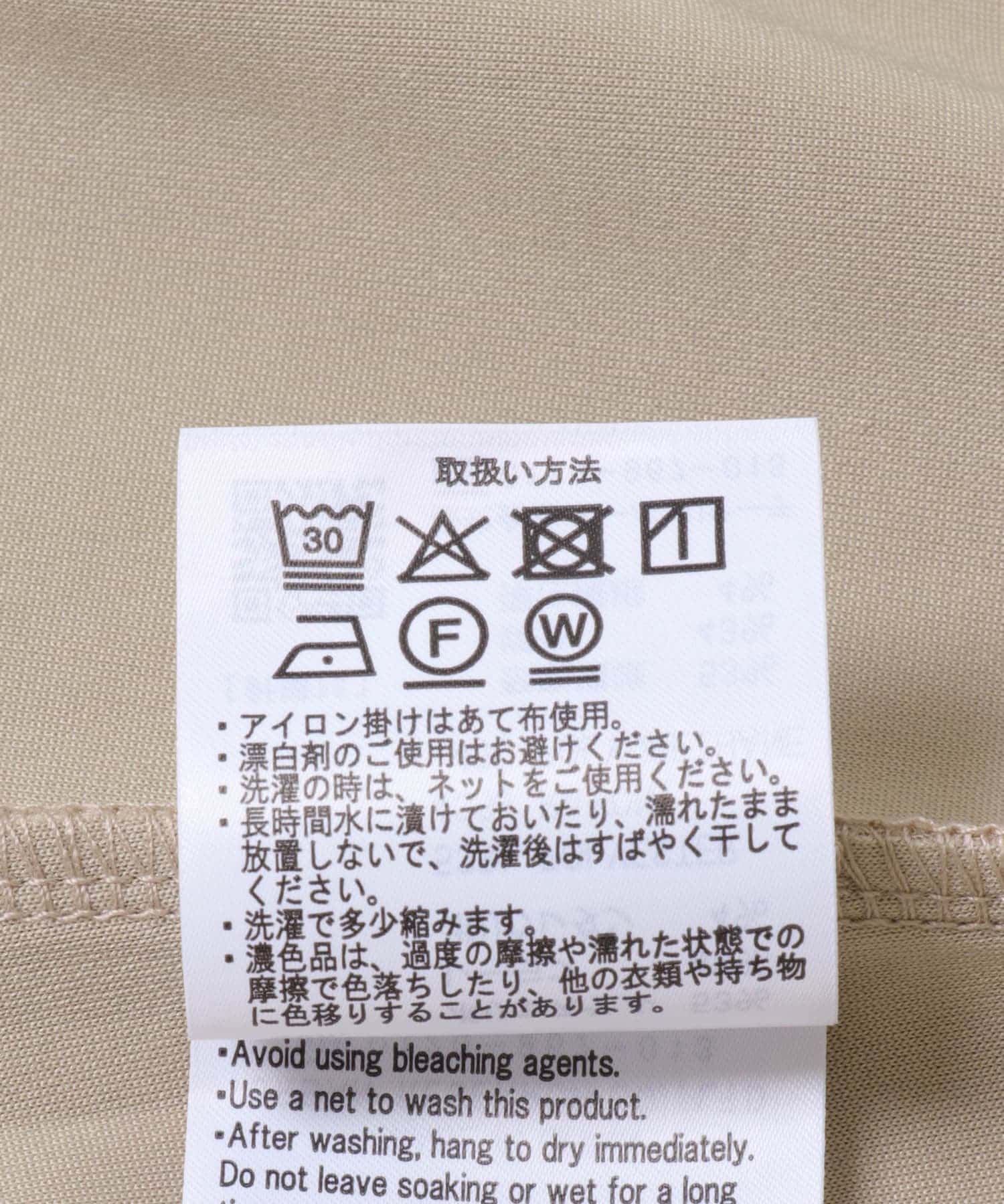 『イージーケア』ダンボールジップカーディガン L.BEG FREE