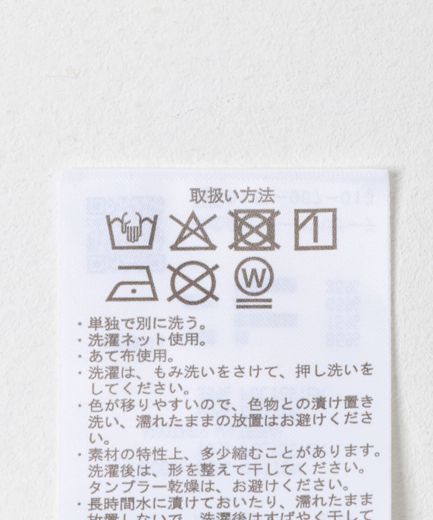 フハクキリカエプルオーバー NVY FREE