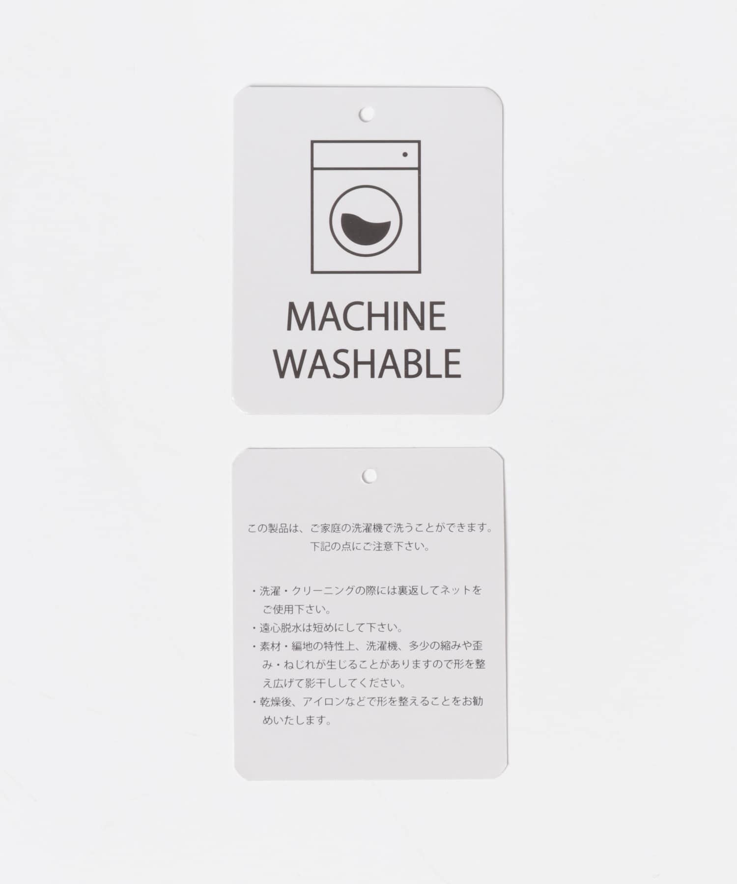 『洗濯可』アウトリンキングVネックニット OFF Free