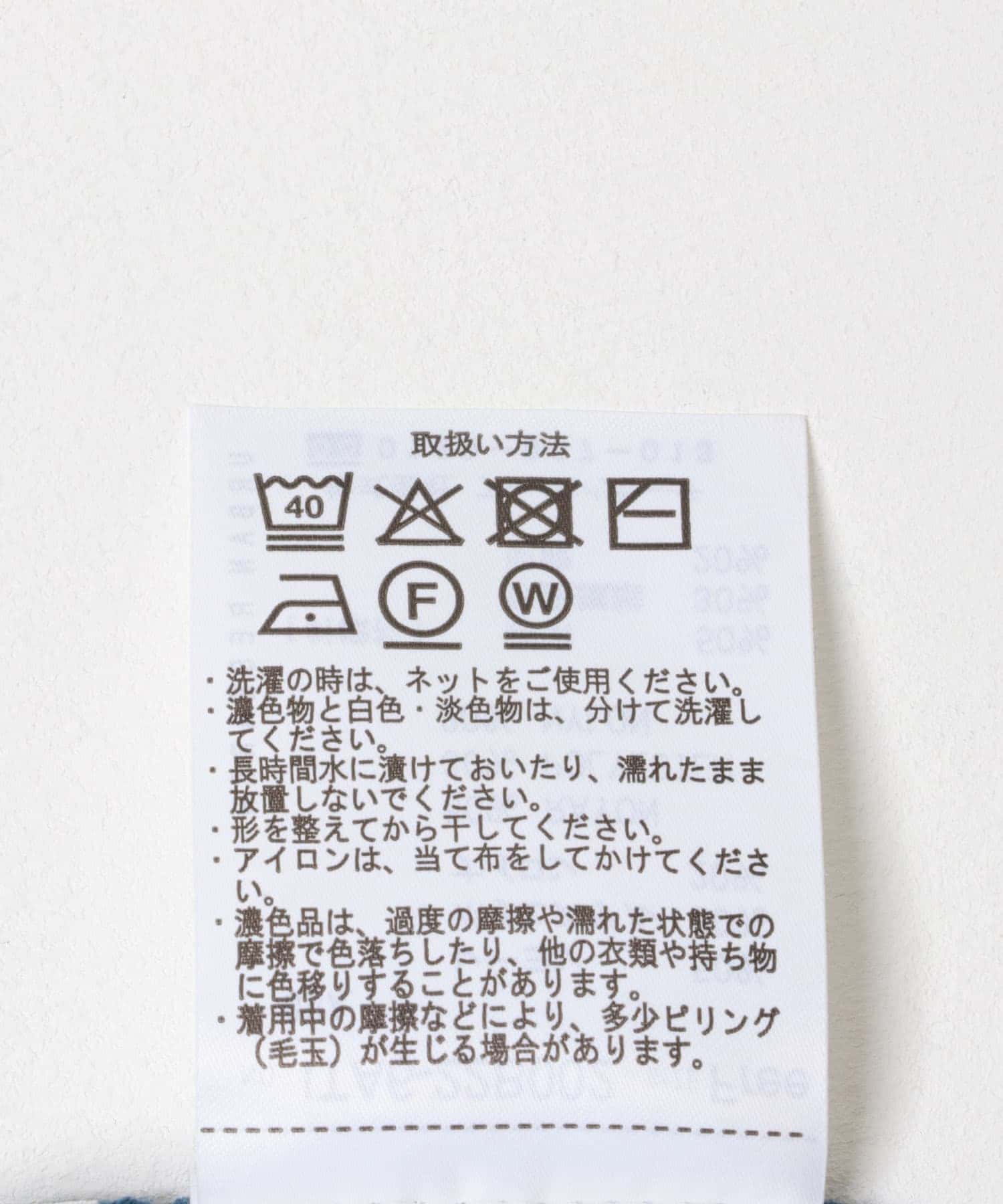 『洗濯可』モチモチハイネックリブニット BLU FREE