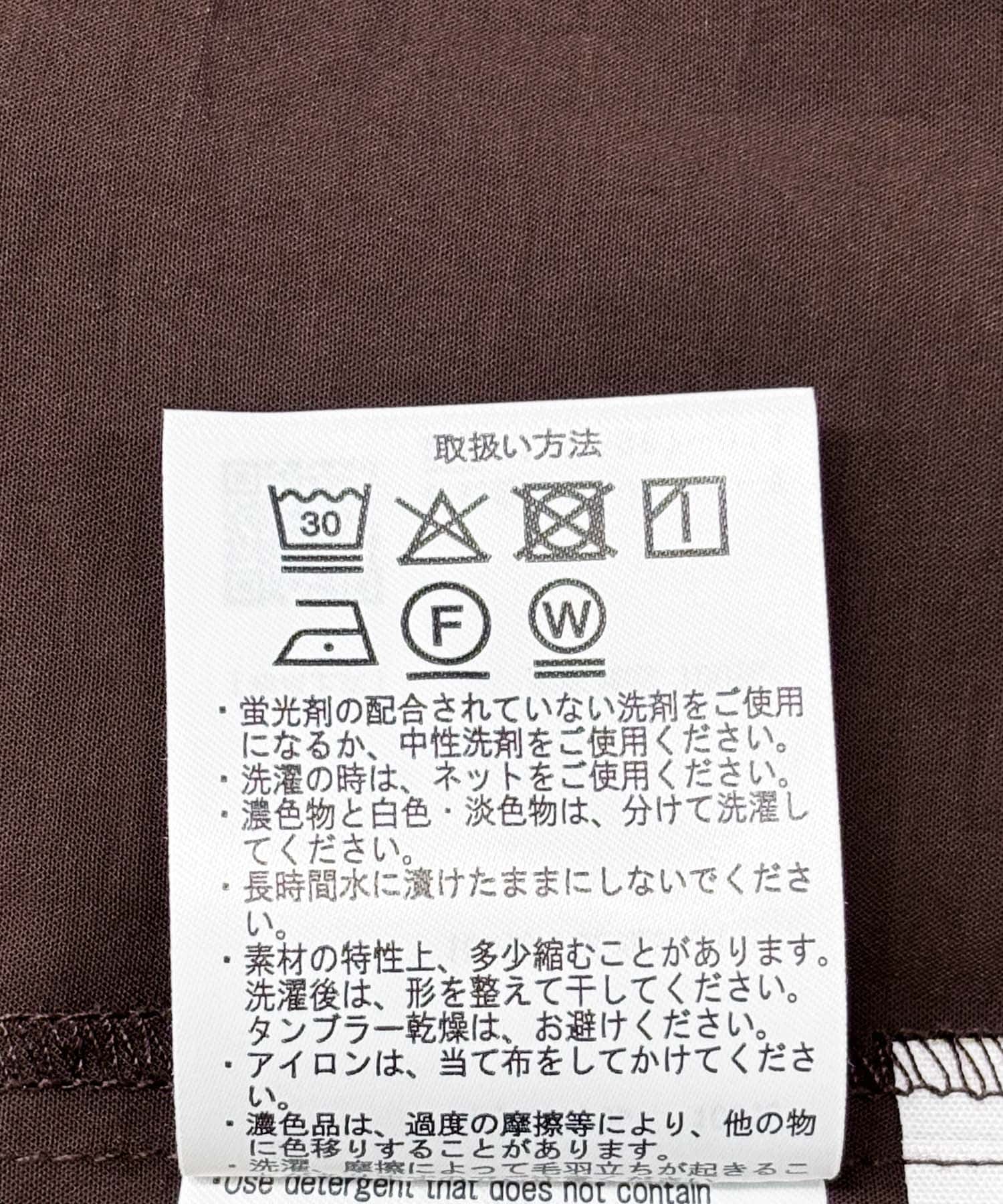 Vネックステッチブラウス BRN FREE