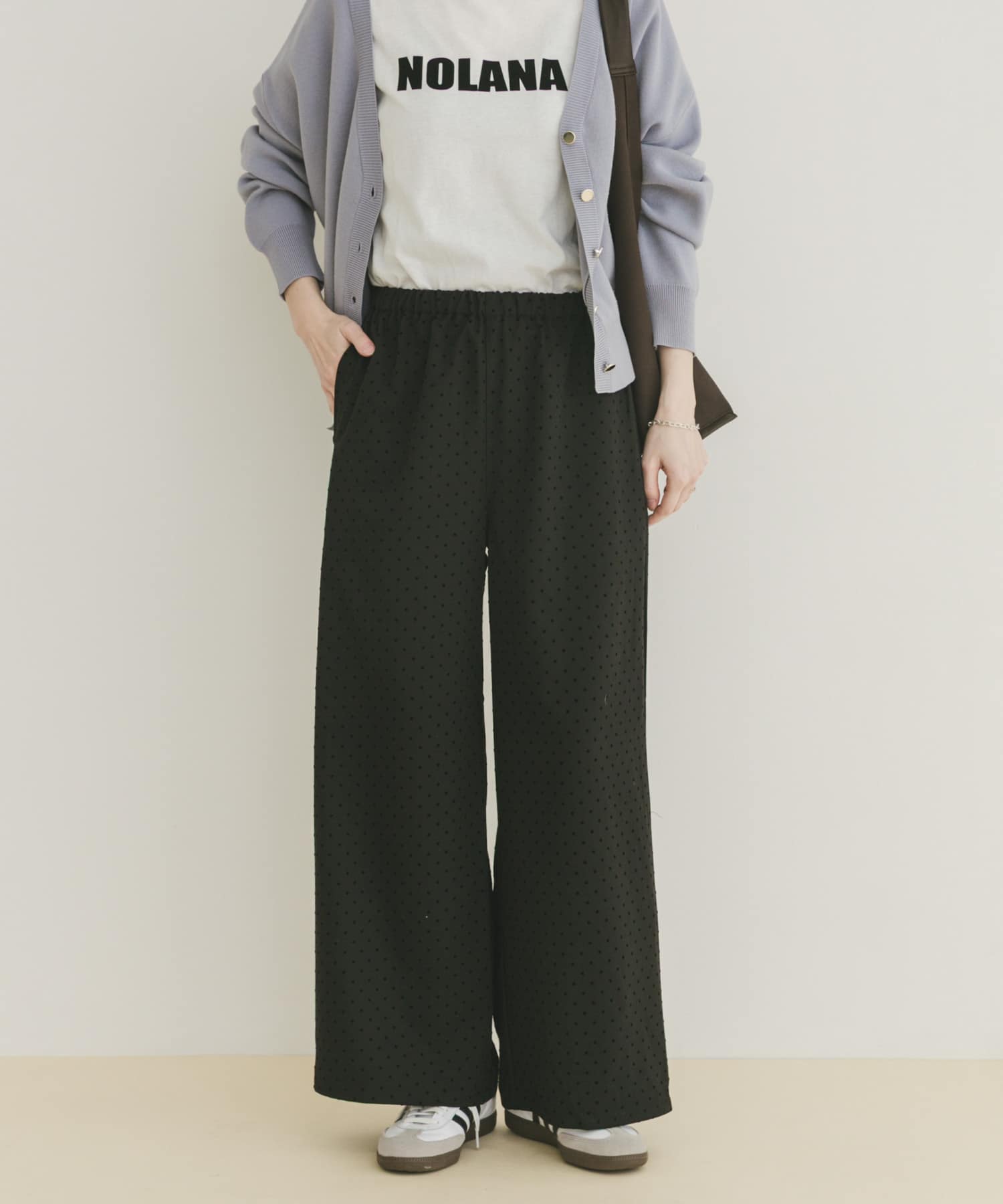 イージーワイドストレートパンツ