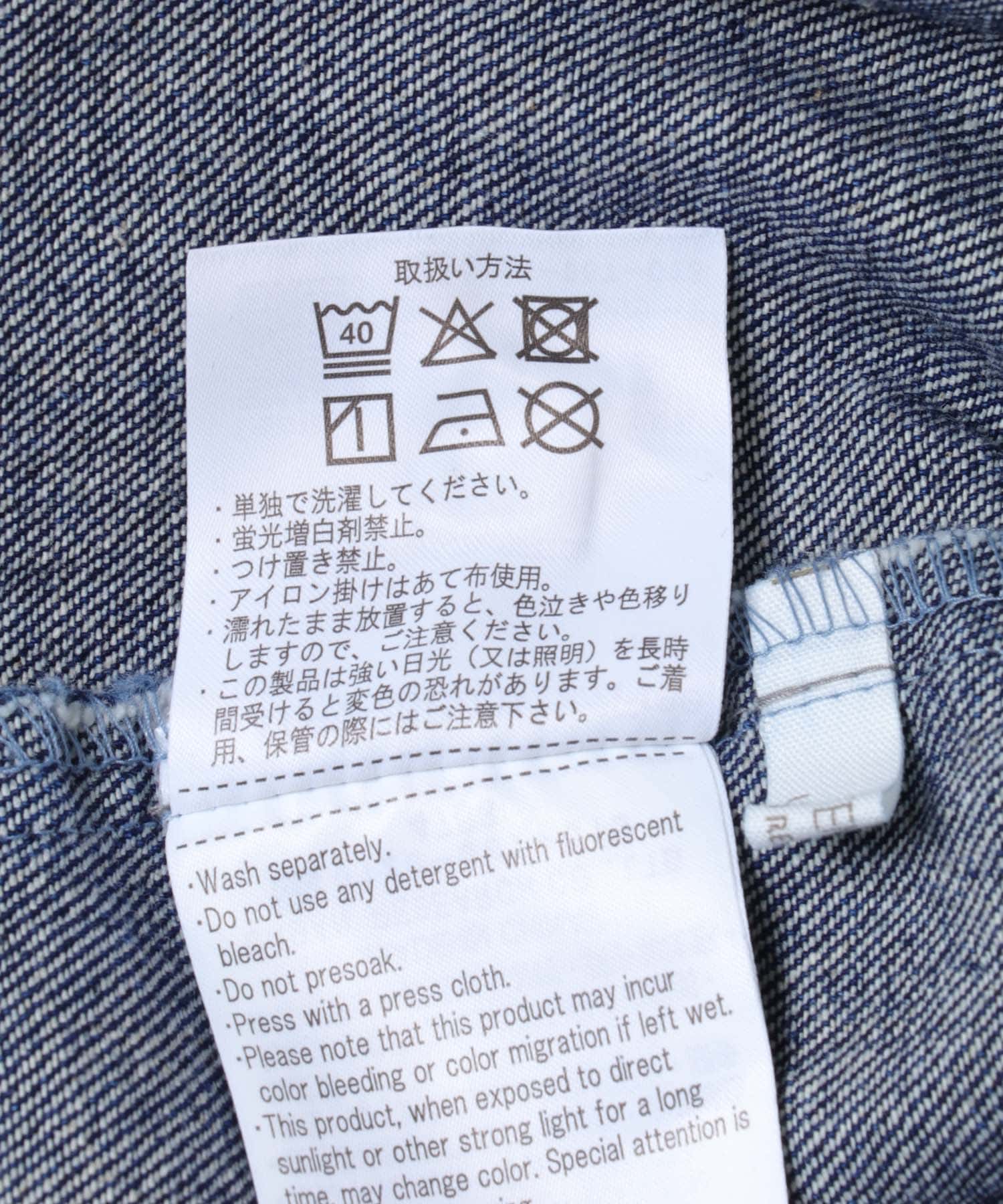 デニムキャミワンピース IDG FREE