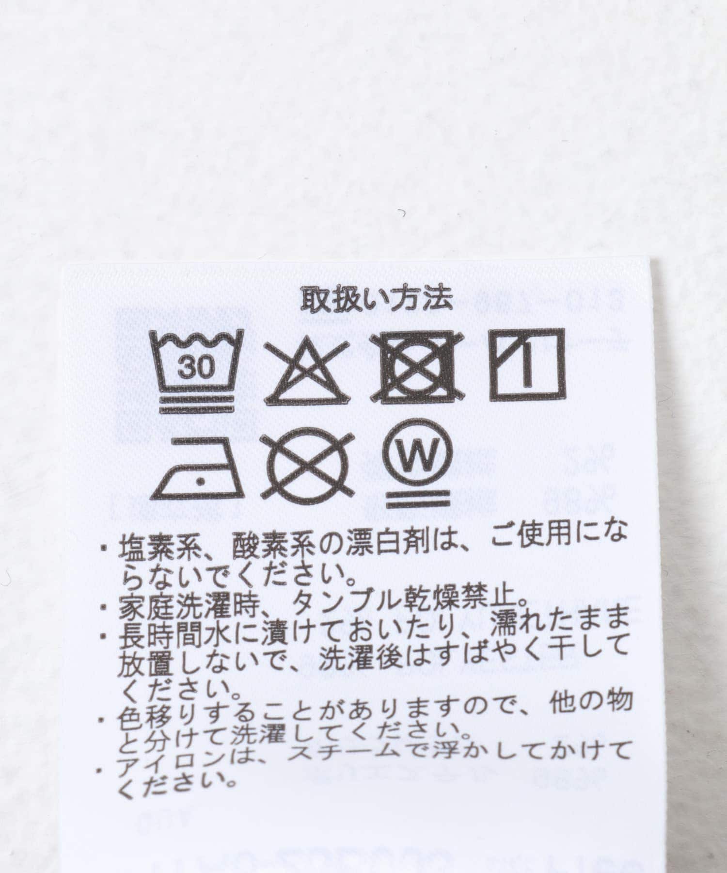 『イージーケア』インナーセットジャンパースカート BRN FREE