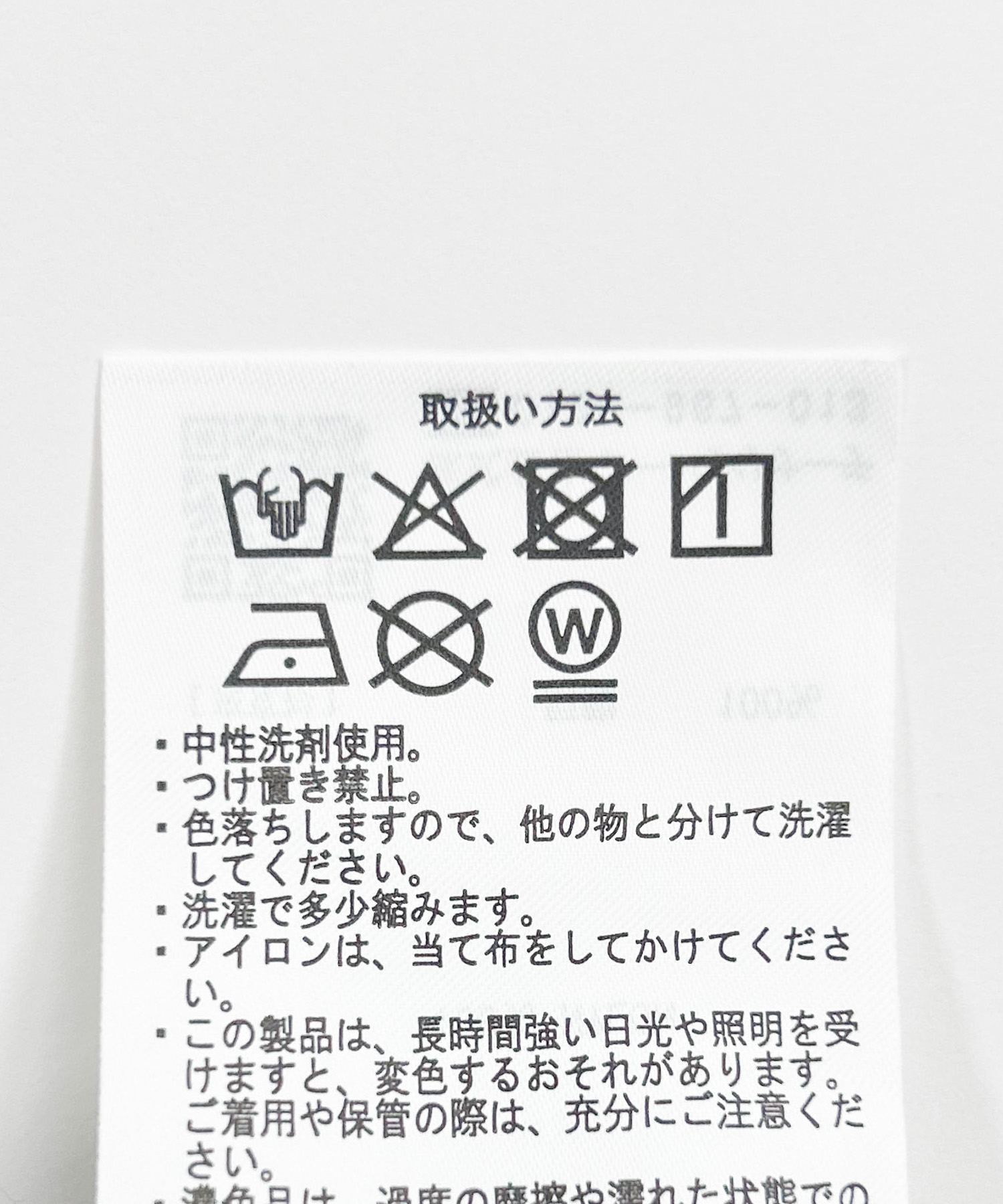 ナイロンマウンテンパーカー CML FREE