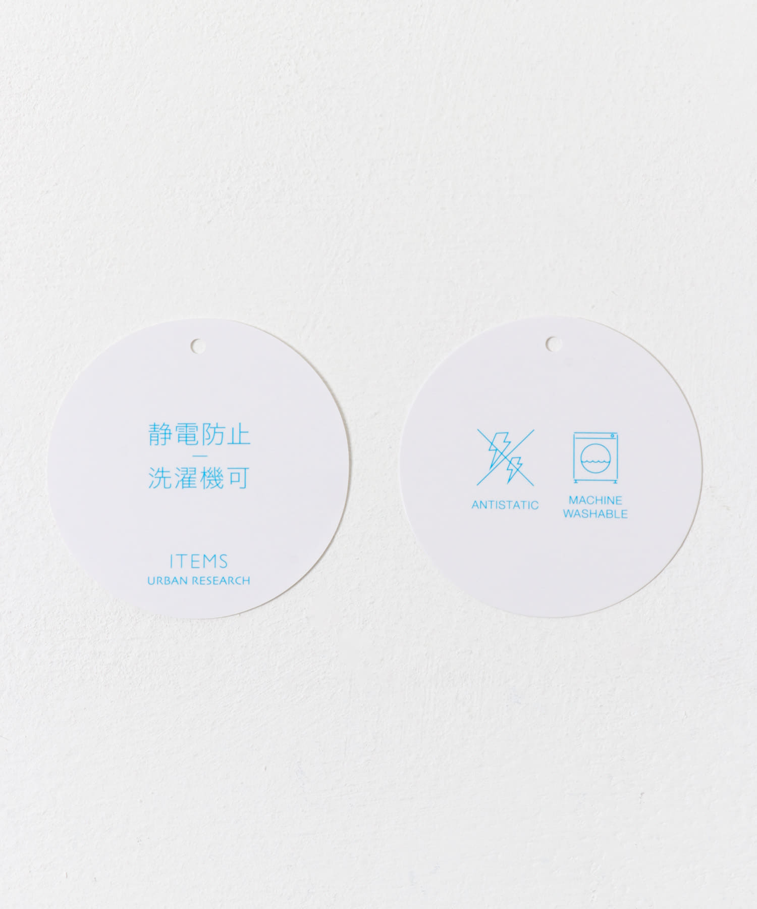 ハイショクハイネックニット S.BLU FREE