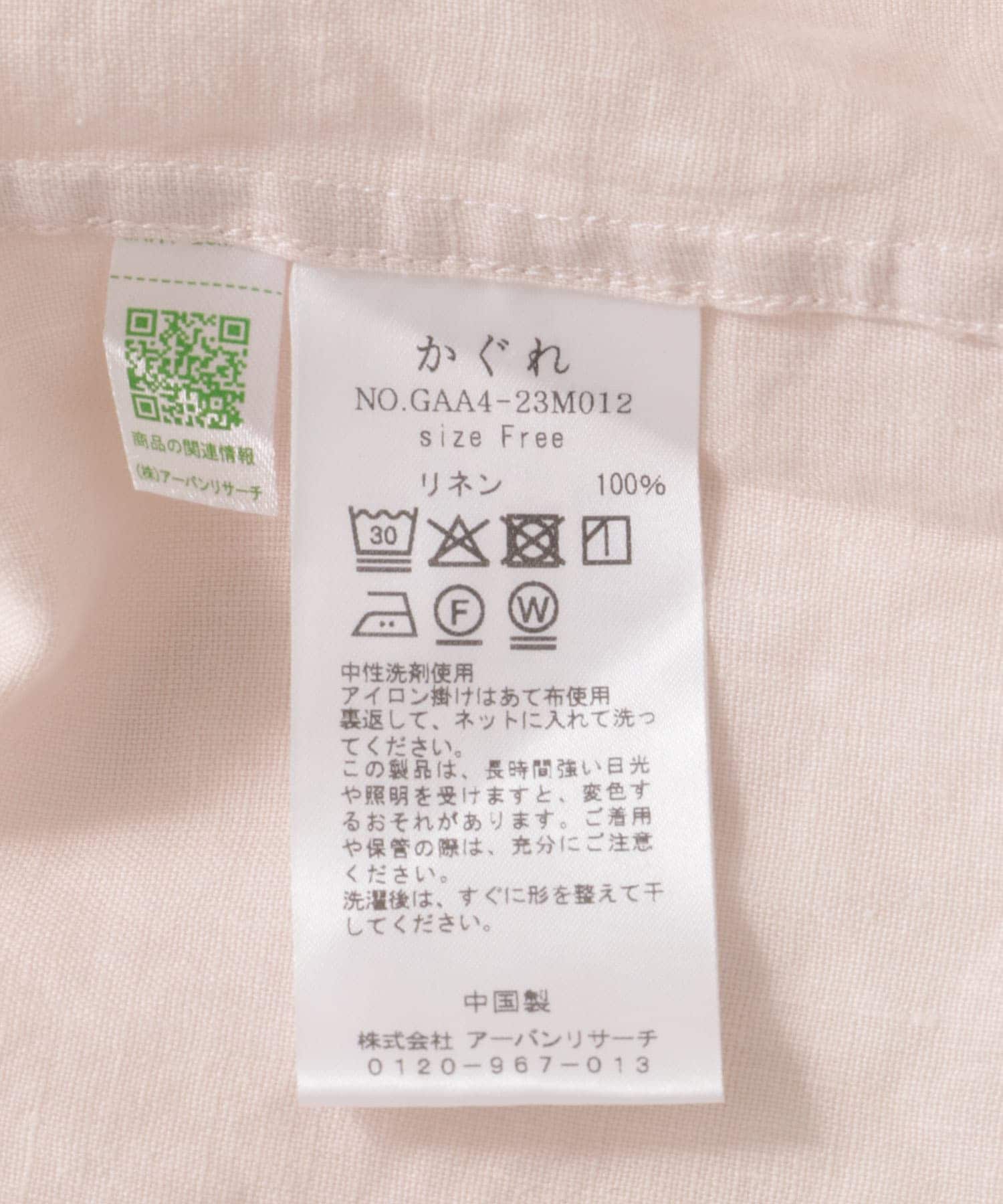 リネンチュニックシャツ NATURAL FREE