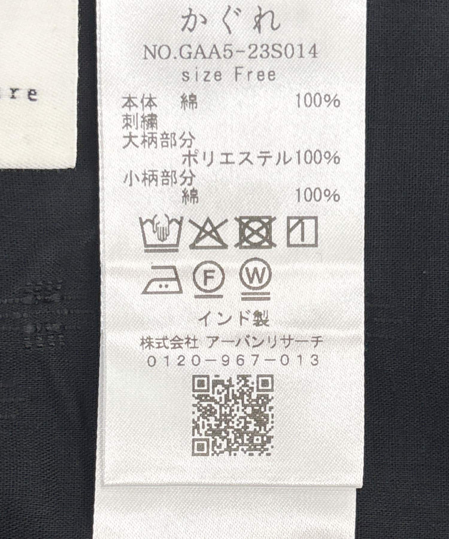 ドット刺しゅうワイドプルオーバー BLACK NAVY FREE