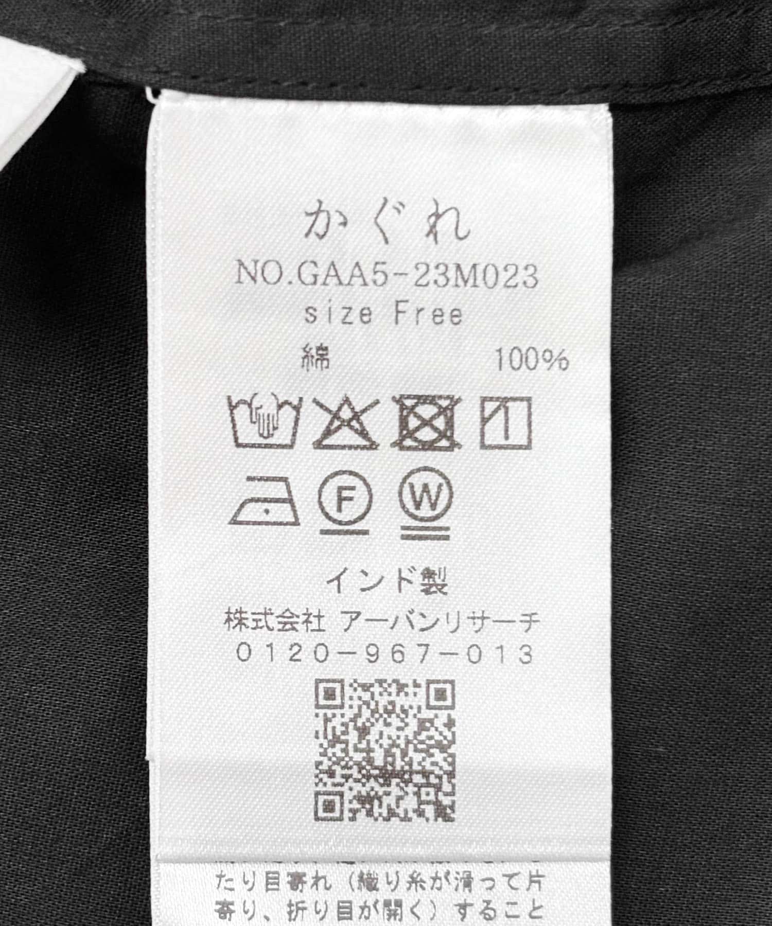 ＊かぐれ　刺繍ワイドプルオーバー　 ダークグレー　フリーサイズ かぐれ（カグレ）の「ドット刺しゅうワイドプルオーバー（シャツ