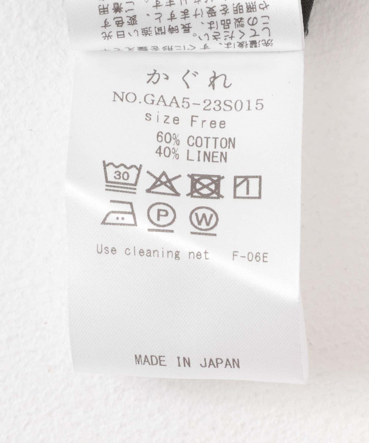 かぐれ　コットンリネンフリルカラーシャツ　ホワイト　アーバンリサーチ　日本製 コットンリネンワッシャーフリルブラウス(FREE L.GRAY): トップス